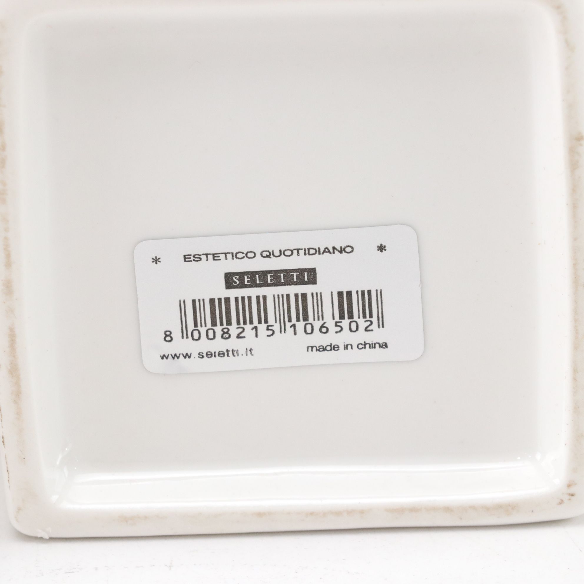 Seletti Ceramic Milk Carton Creamers with Giraffe Patterned Salad Servers