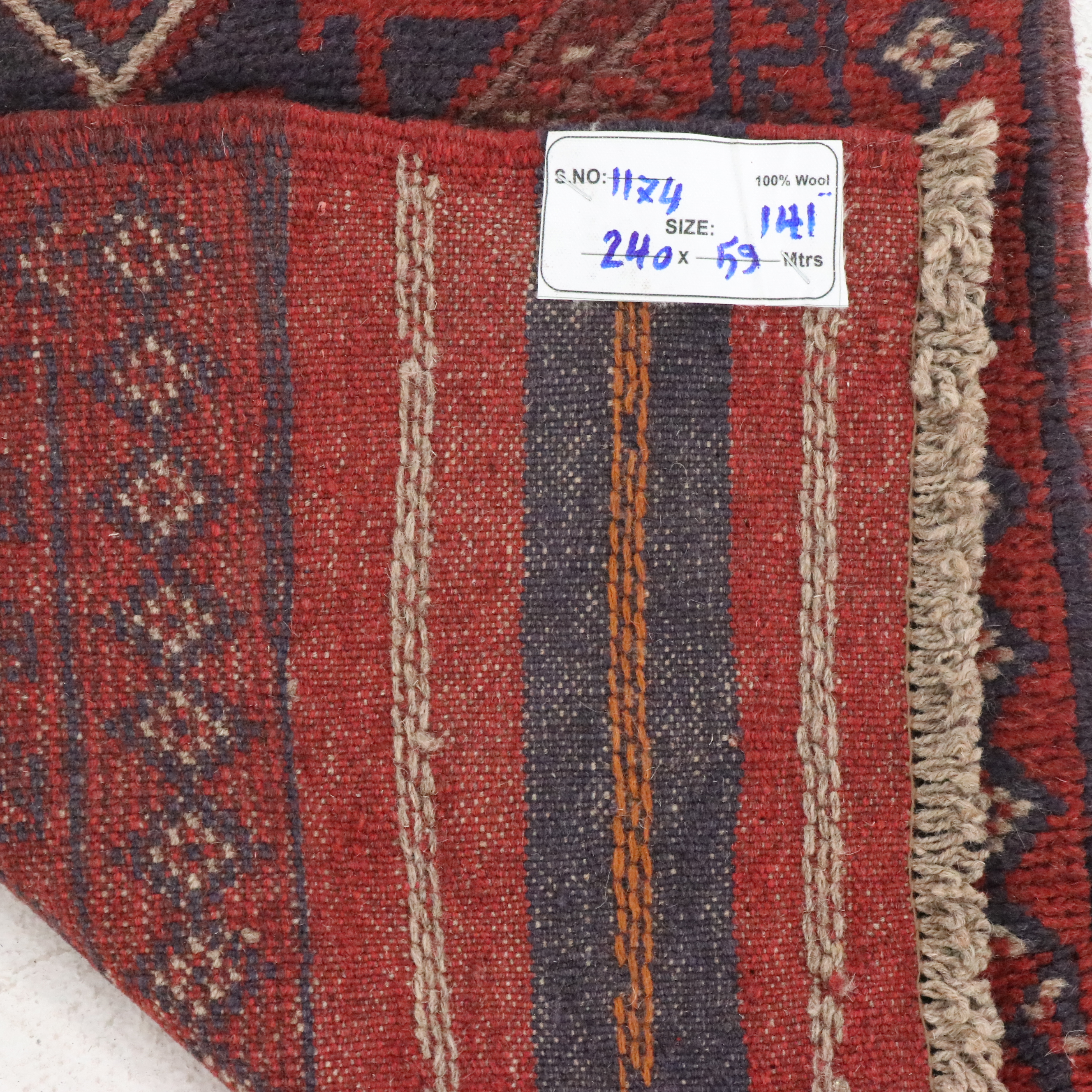 1'10 x 8' Handwoven Afghan Mashwani Carpet Runner