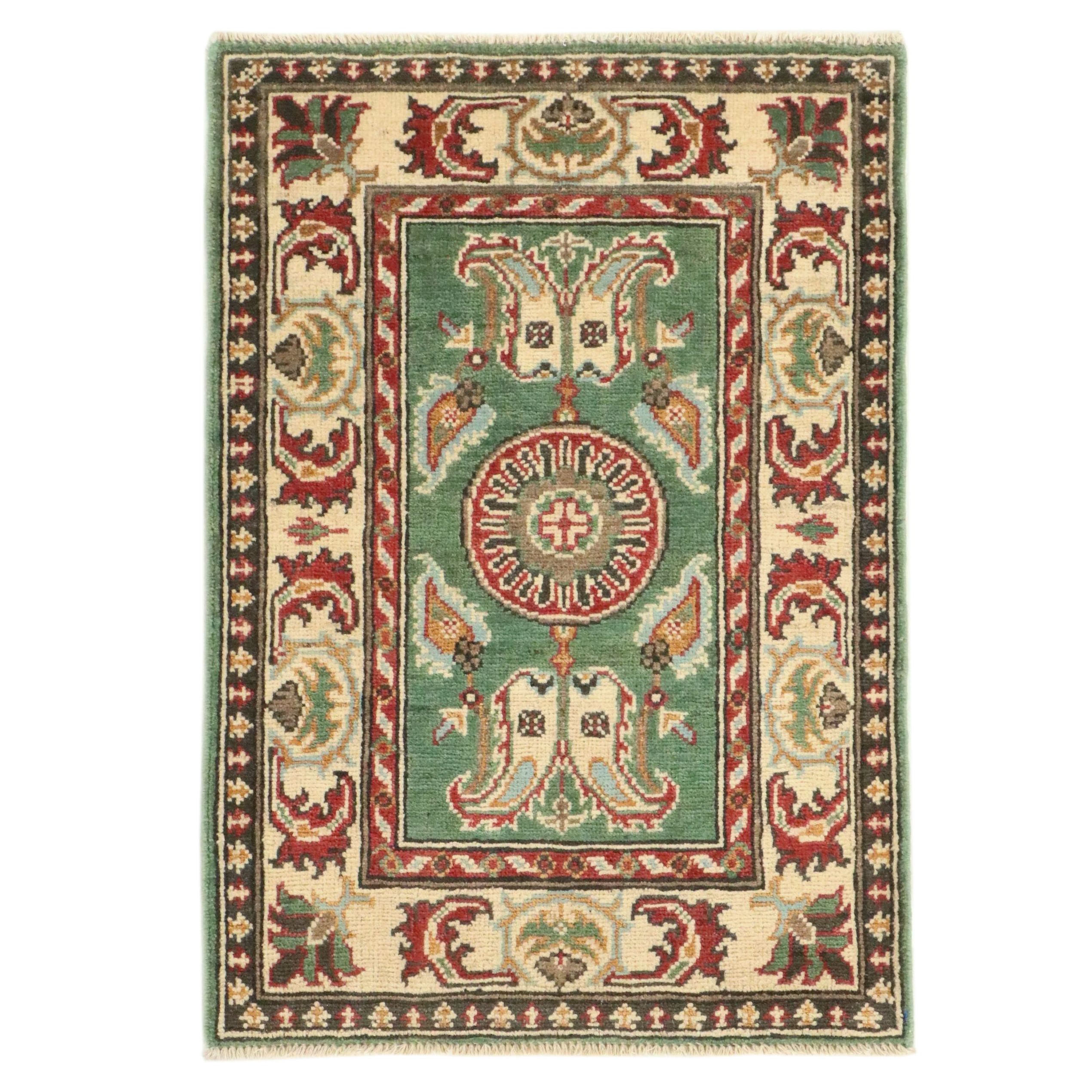 2'1 x 3'1 Hand-Knotted Afghan Kazak Accent Rug