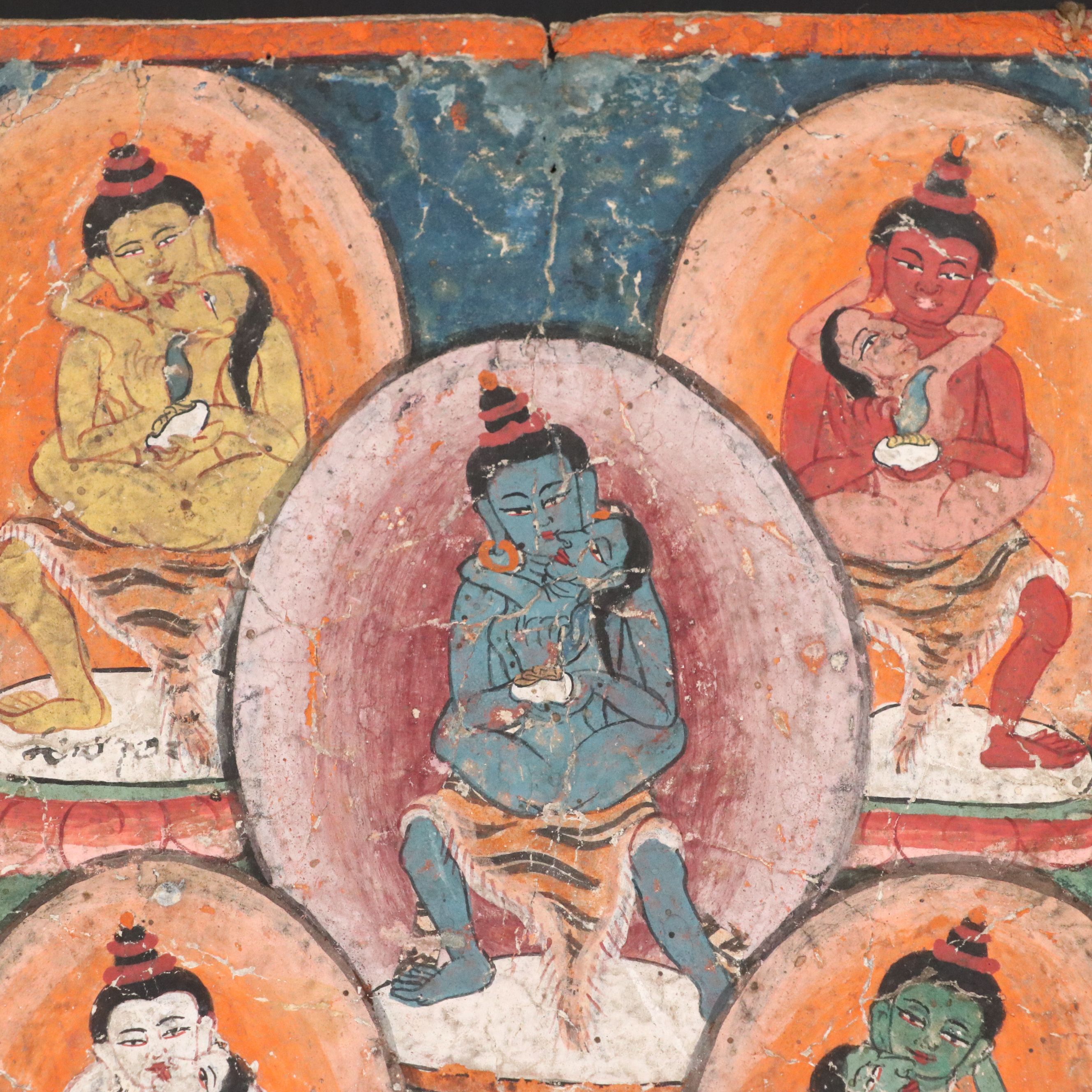 Antique Tibetan Kama Sutra Mineral Painting Fragment