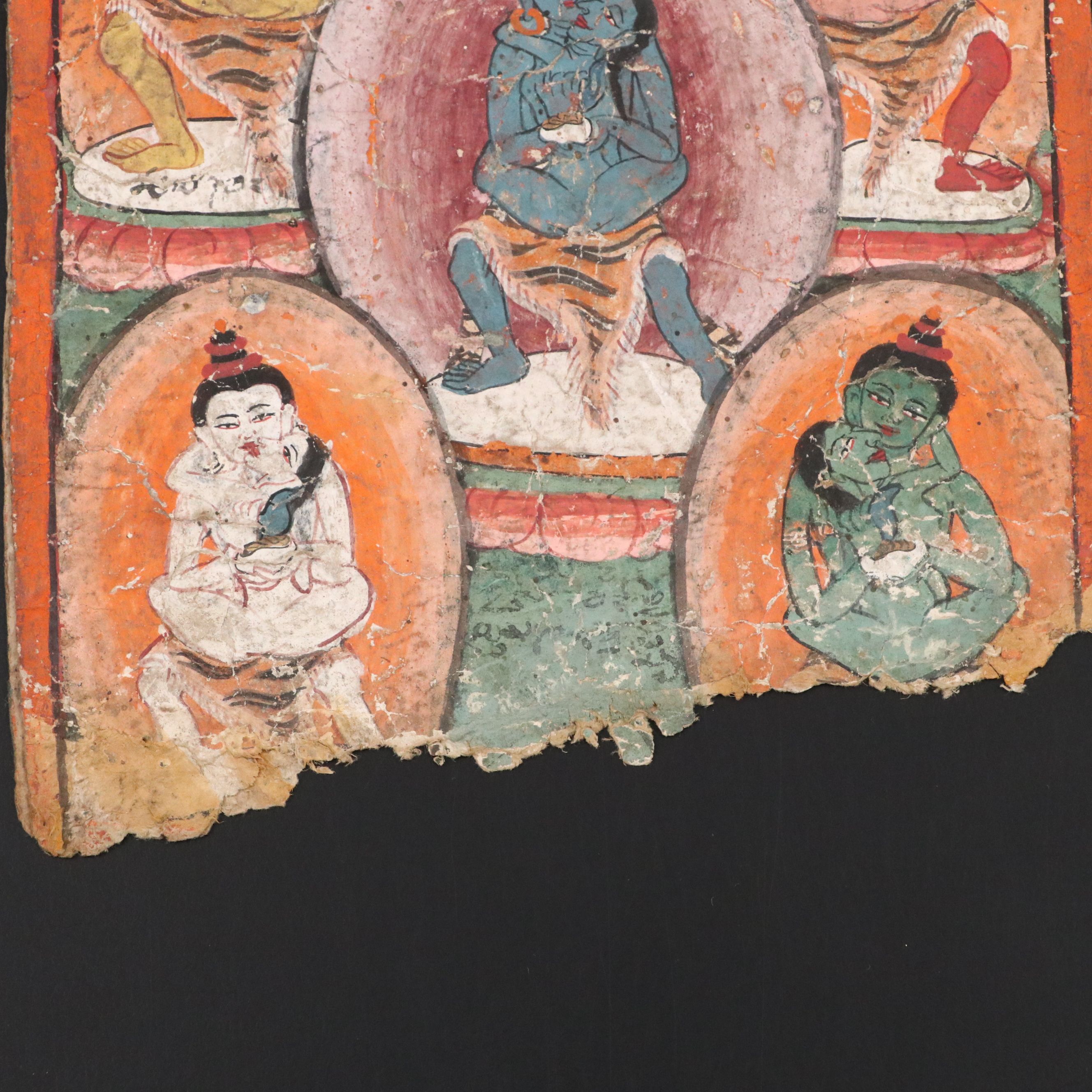 Antique Tibetan Kama Sutra Mineral Painting Fragment