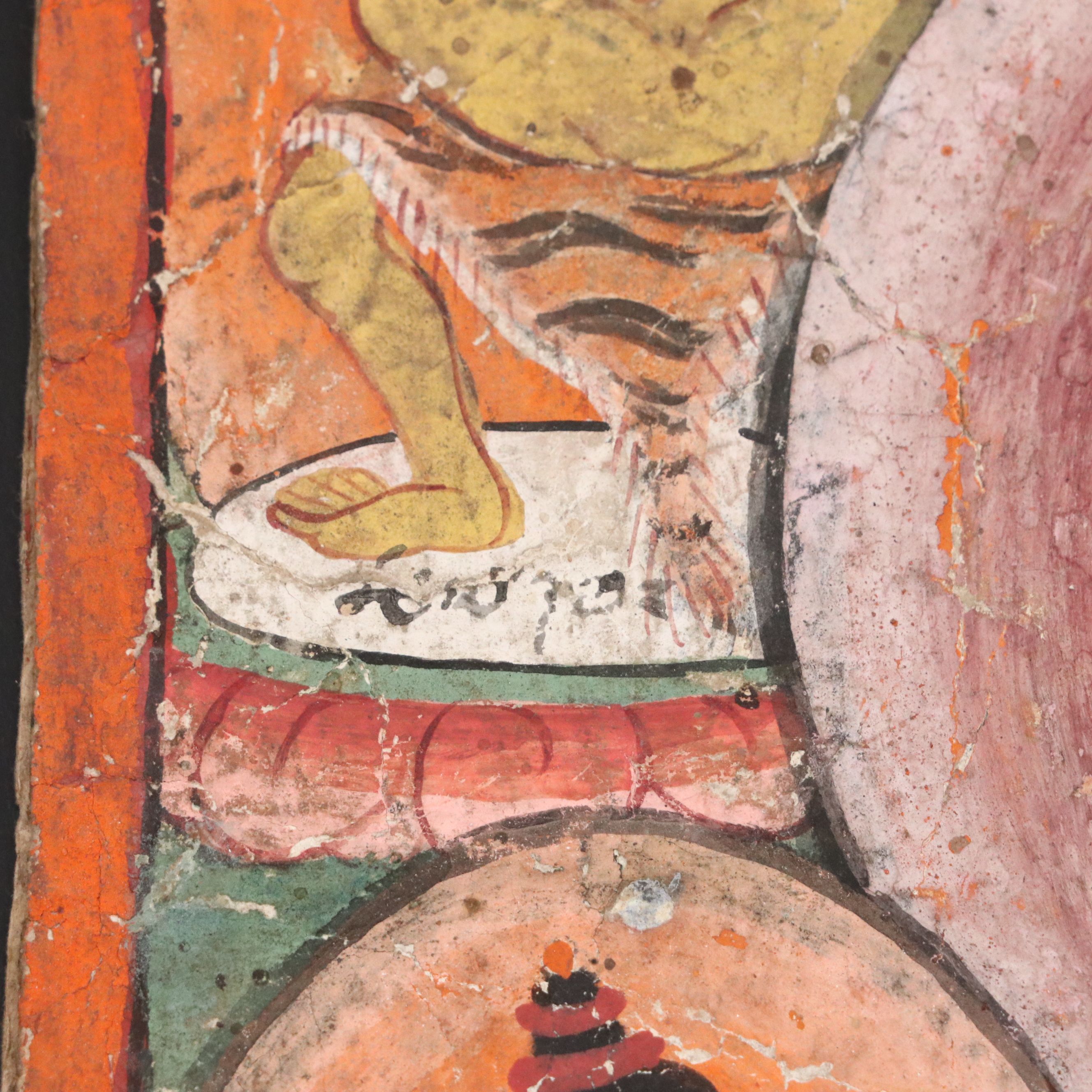 Antique Tibetan Kama Sutra Mineral Painting Fragment