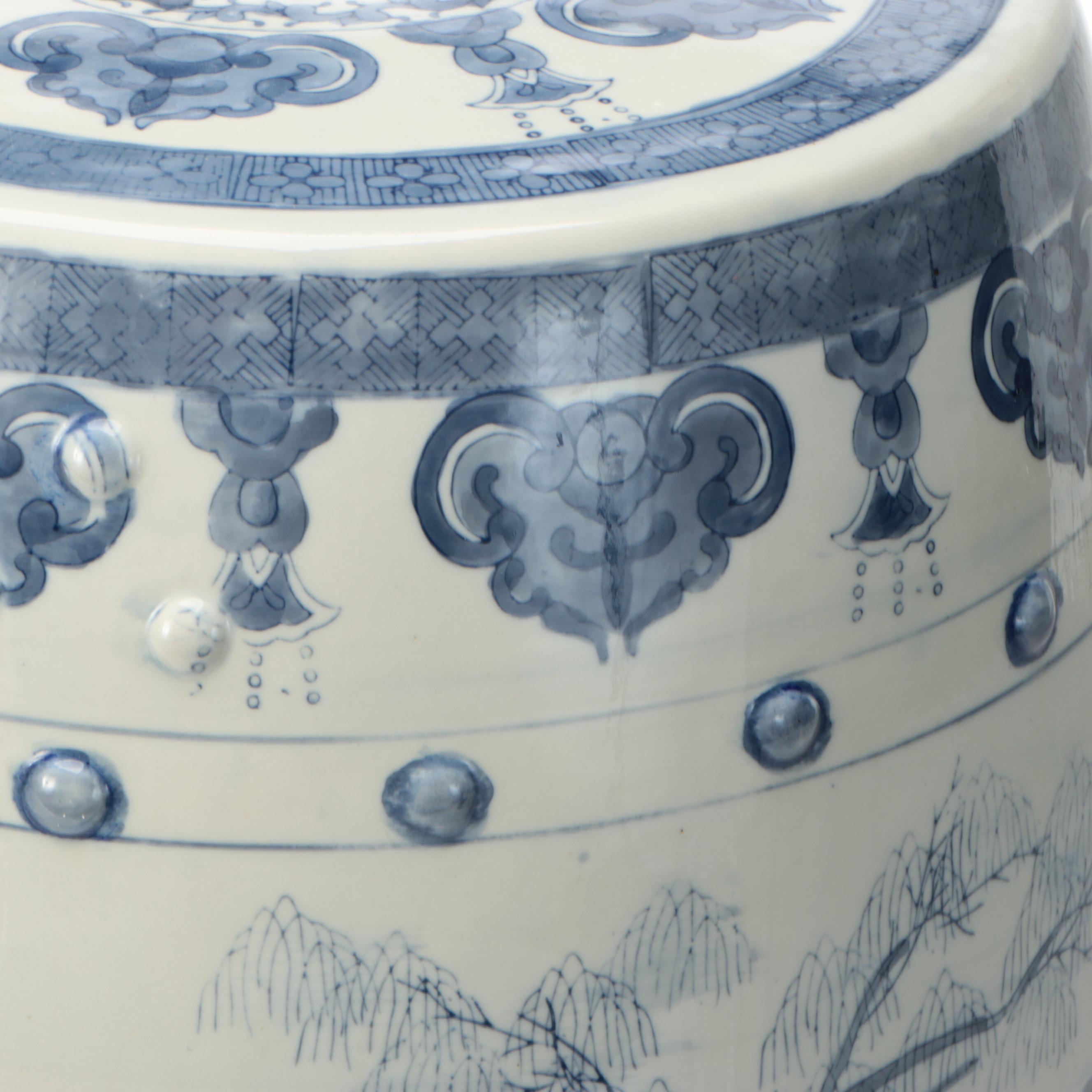 Chinese Blue on White Porcelain Garden Seat