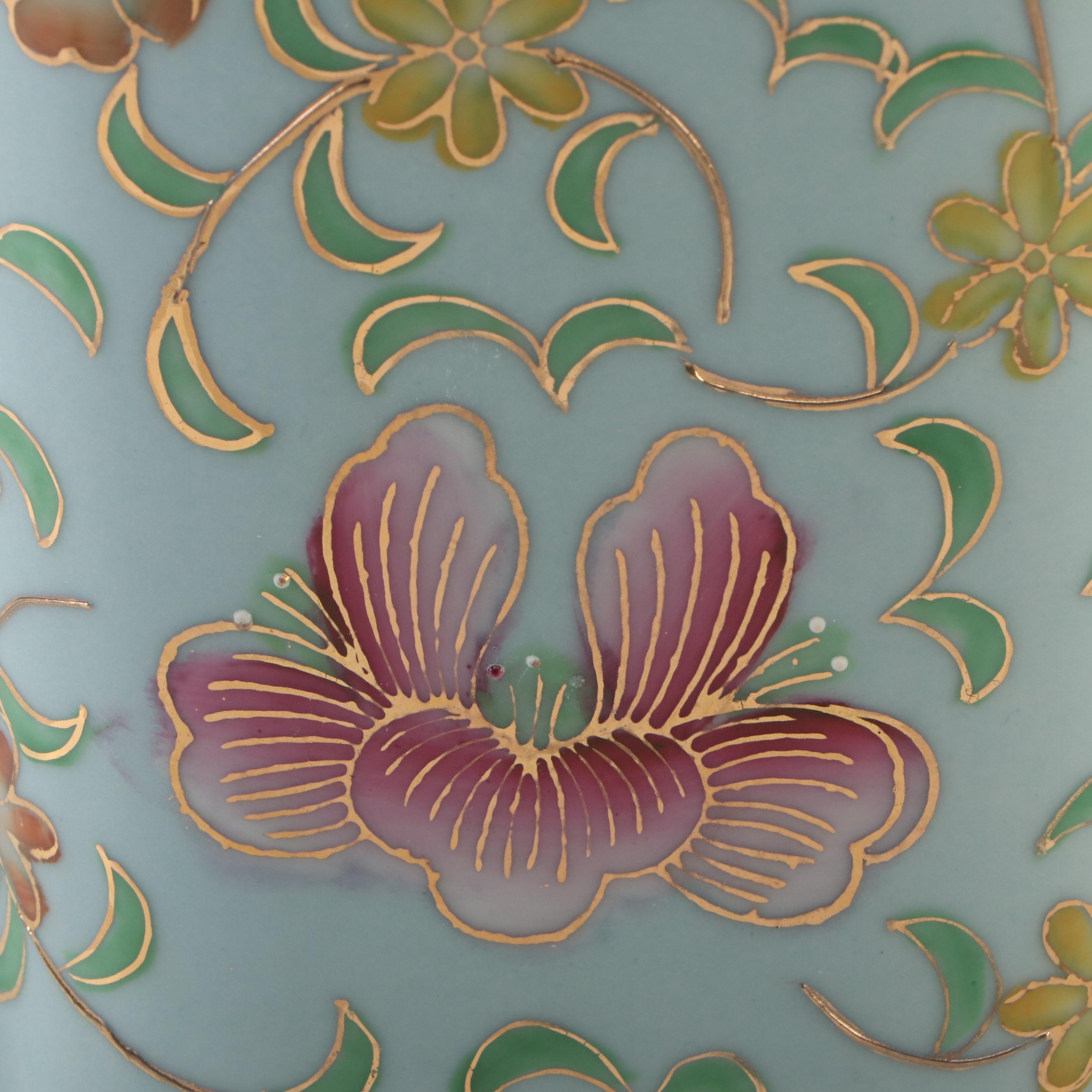 Chinese Porcelain Gilt Accented Flower Pattern Hat Stand Style Vase