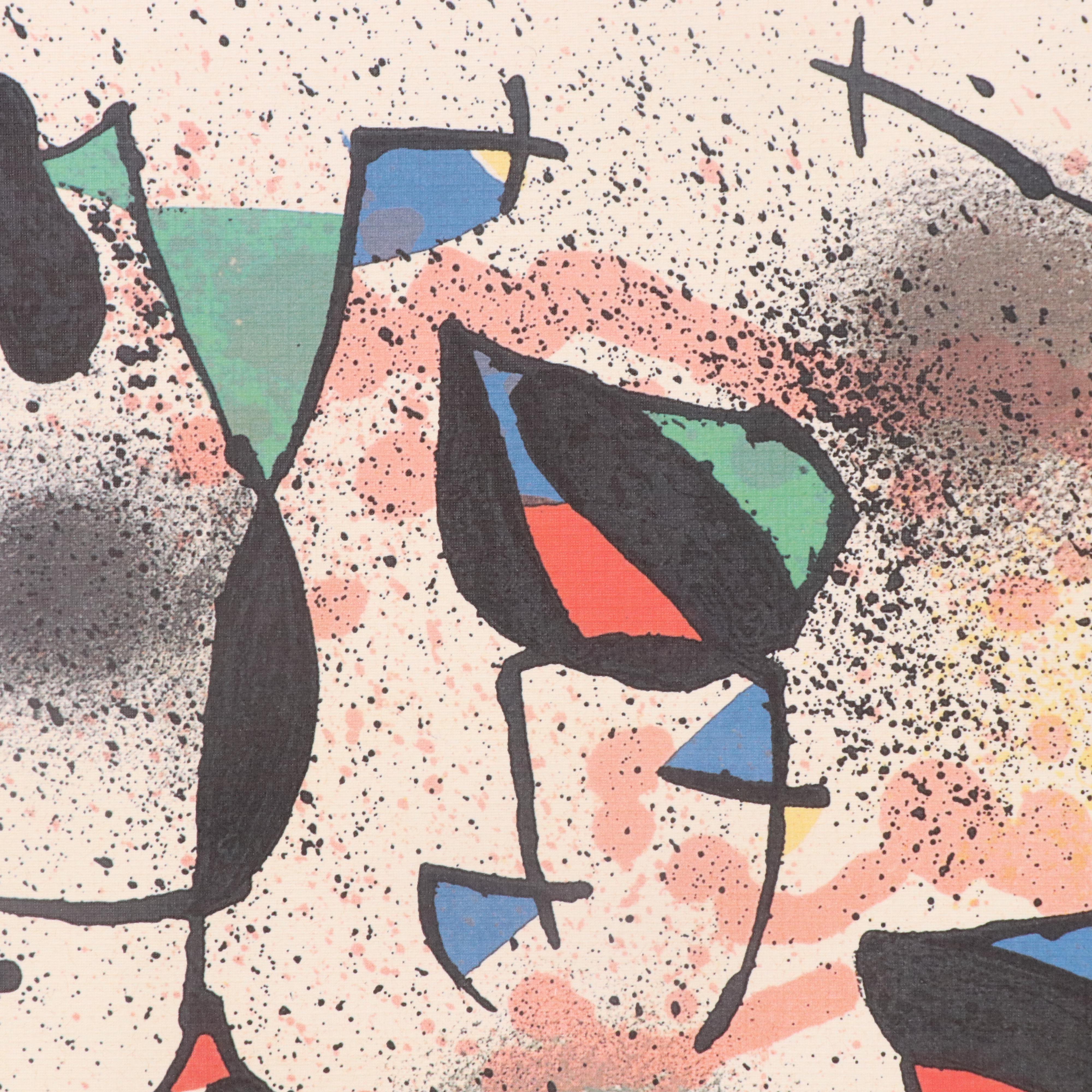 Offset Lithograph After Joan Miró "Sculpture II"