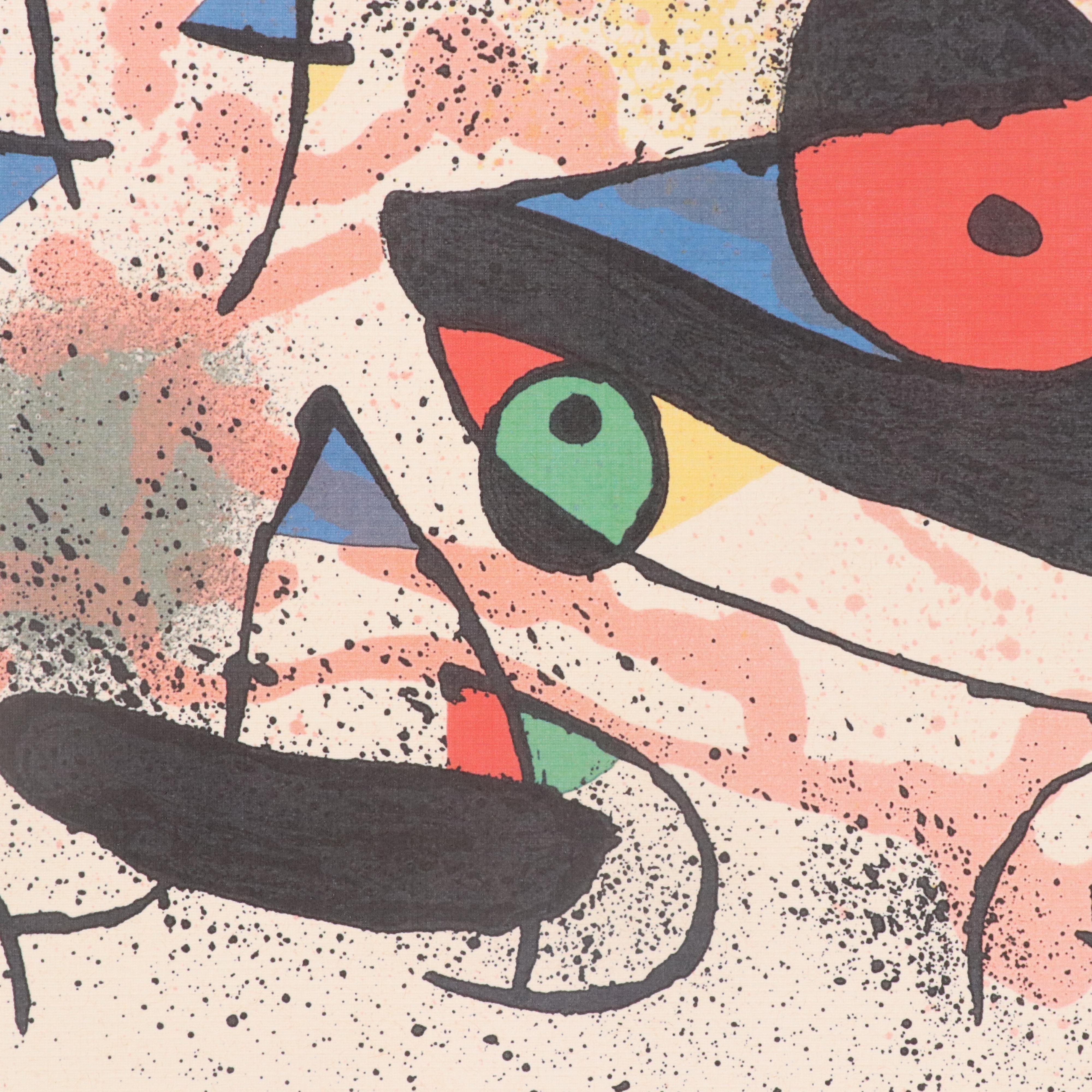 Offset Lithograph After Joan Miró "Sculpture II"