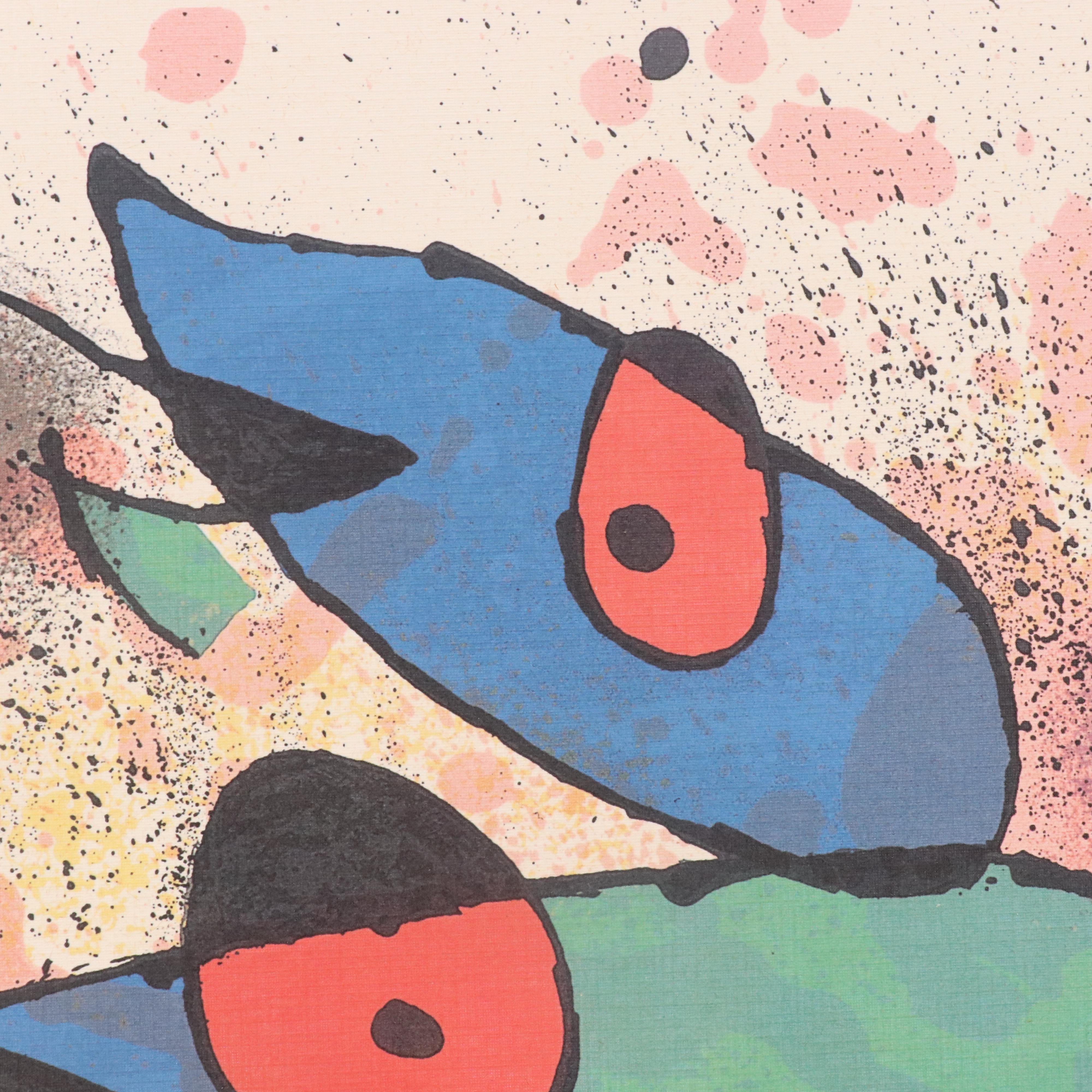 Offset Lithograph After Joan Miró "Sculpture II"