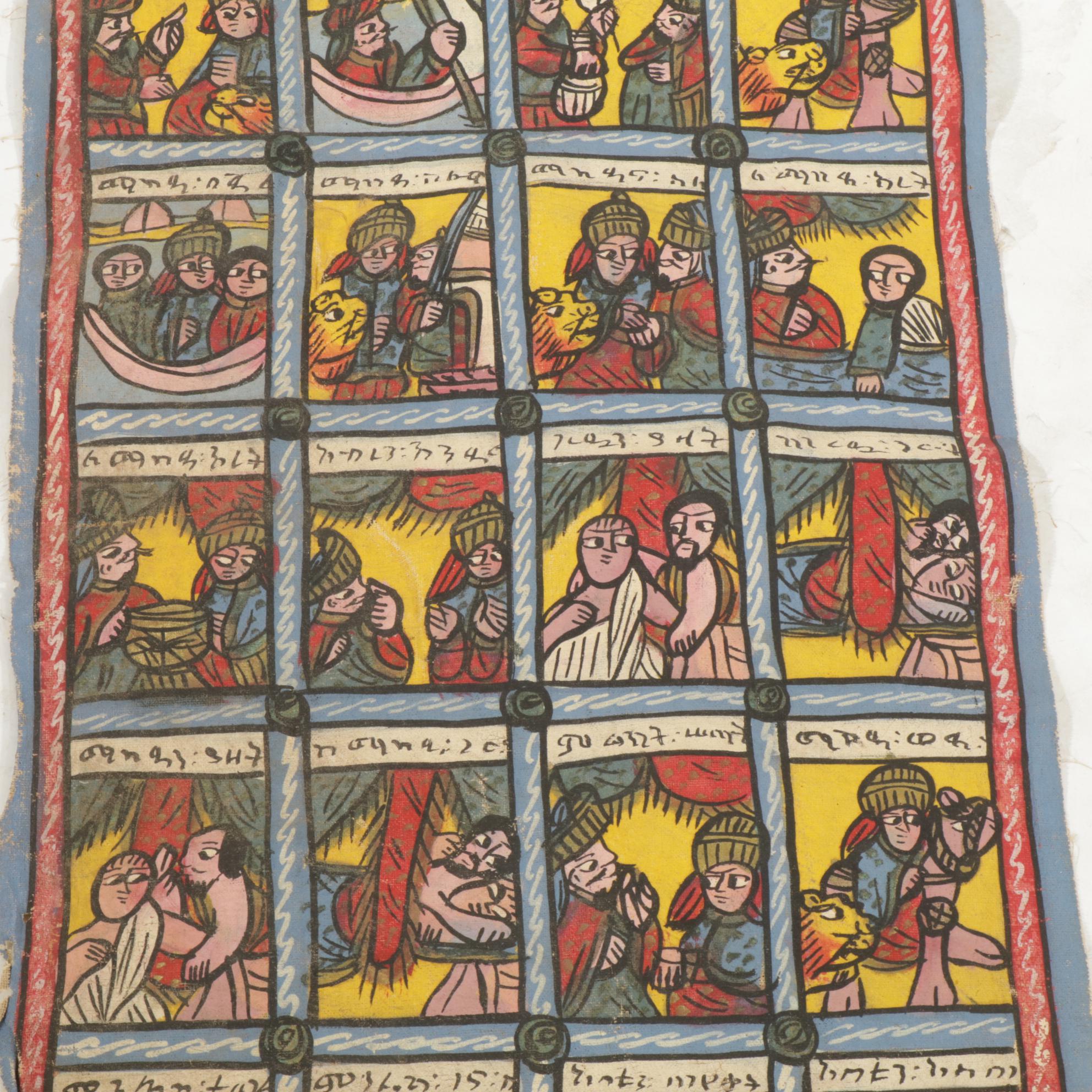 Ethiopian Storyteller Painting of King Solomon & Makeda Queen of Sheba