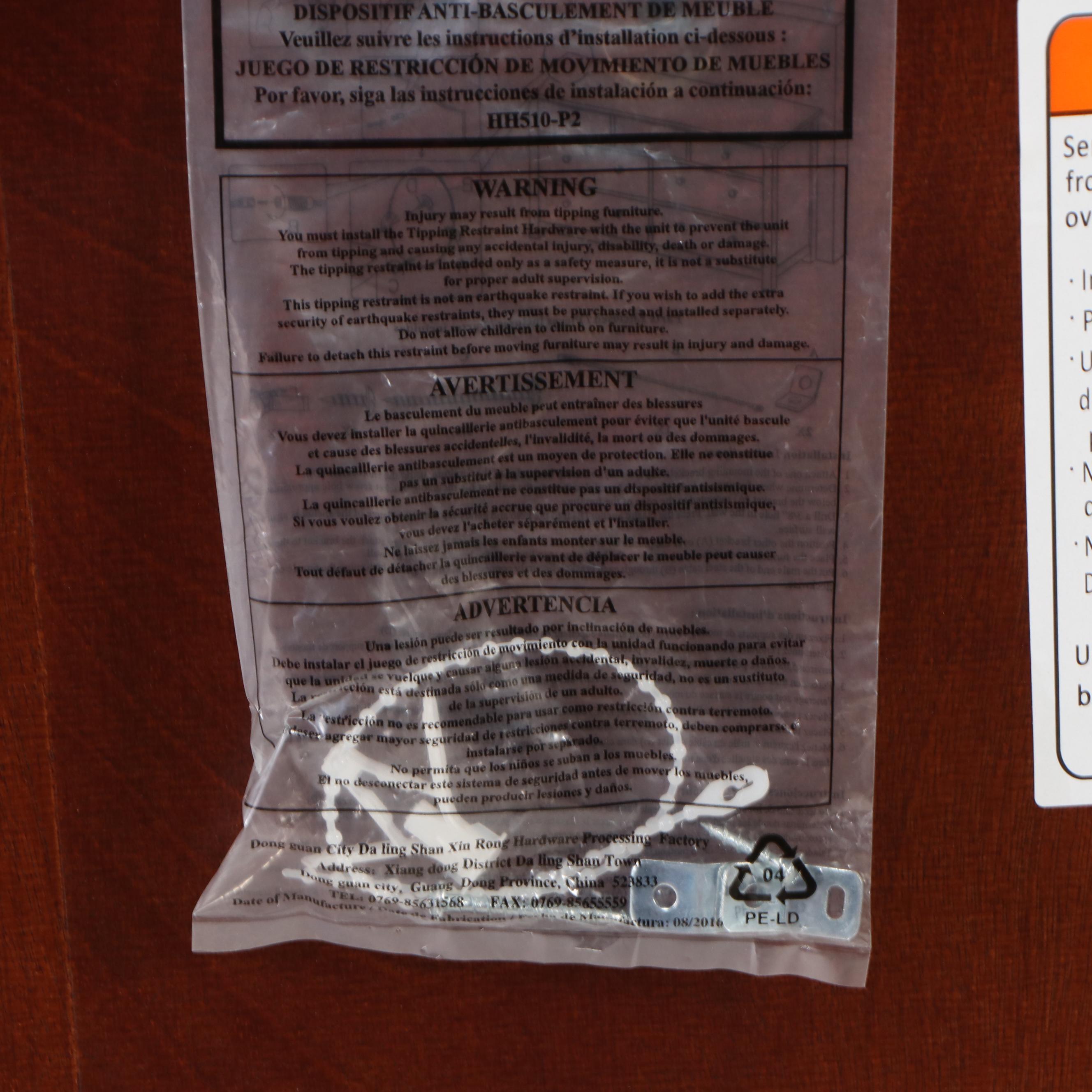 Michael Amini Mahogany Finish Buffet