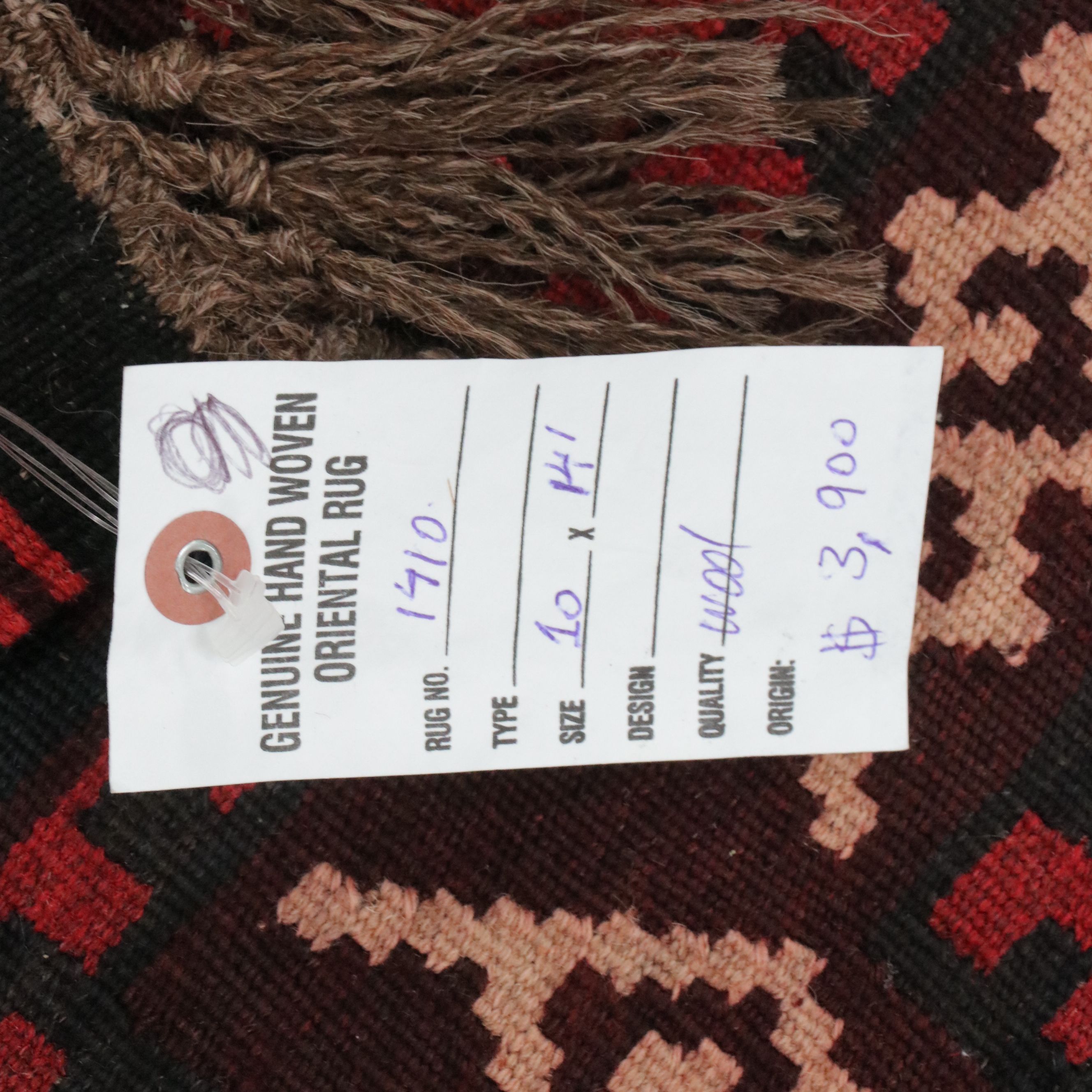 10' x 14'7 Handwoven Afghan Baluch Room-Sized Rug