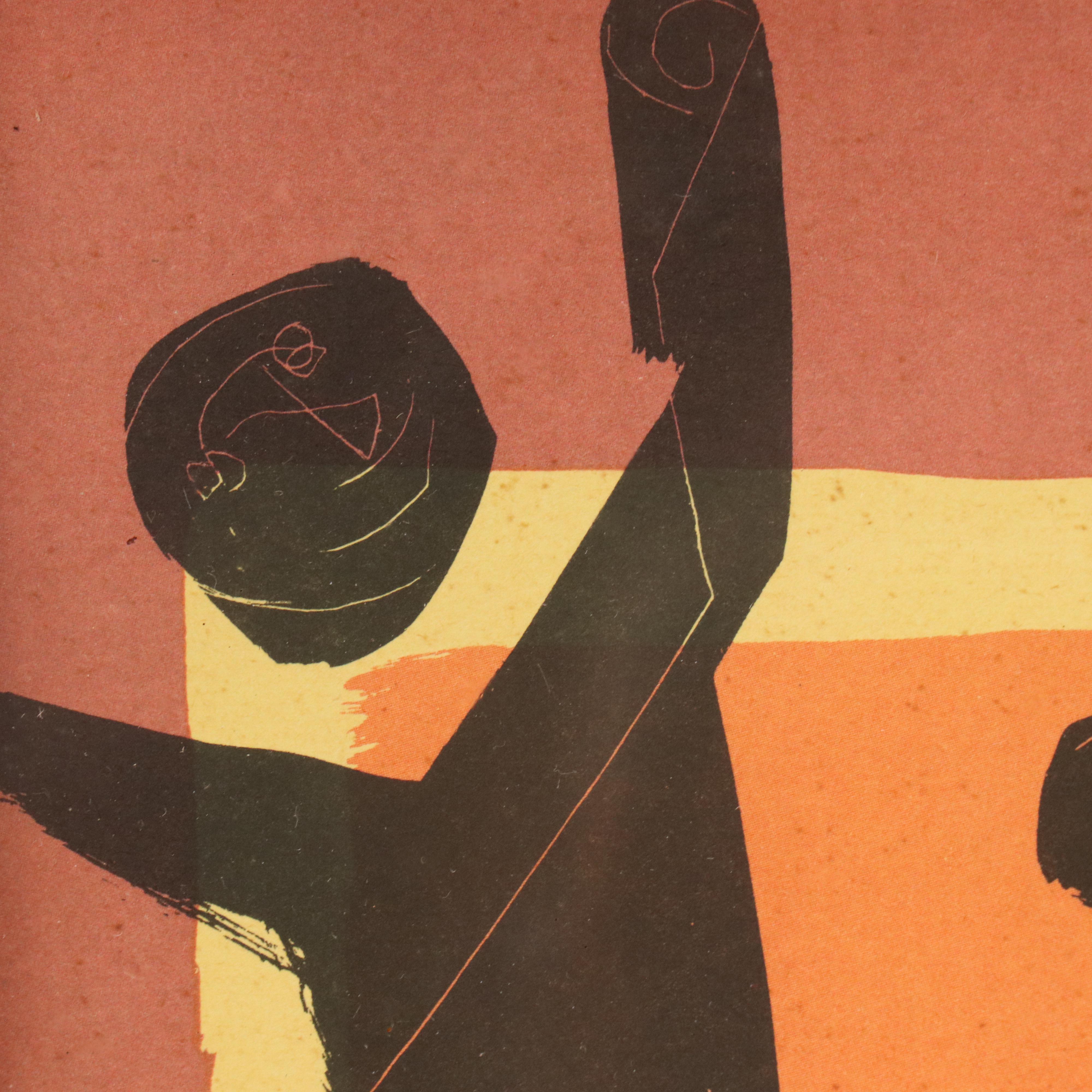 Lithograph After Mariano Marini "Giocolieri"