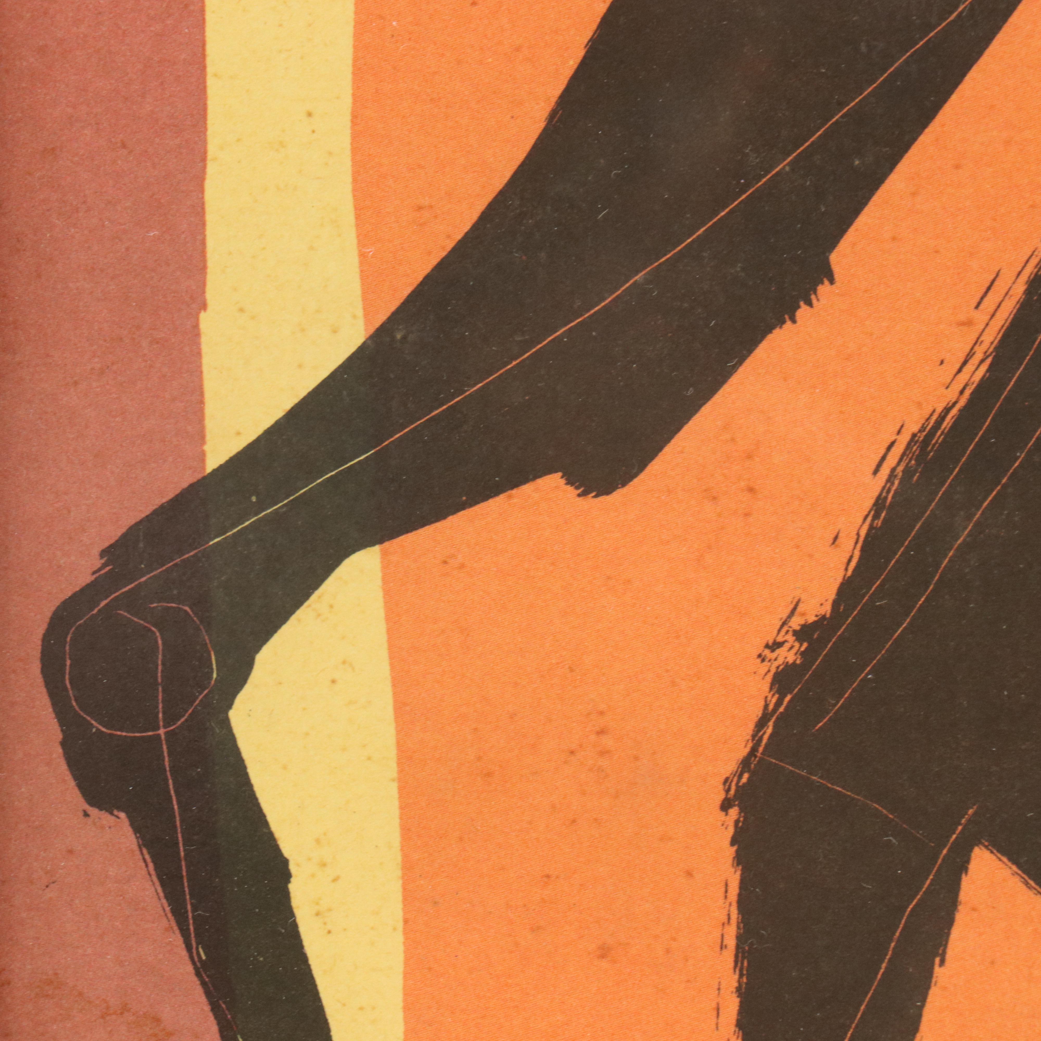 Lithograph After Mariano Marini "Giocolieri"