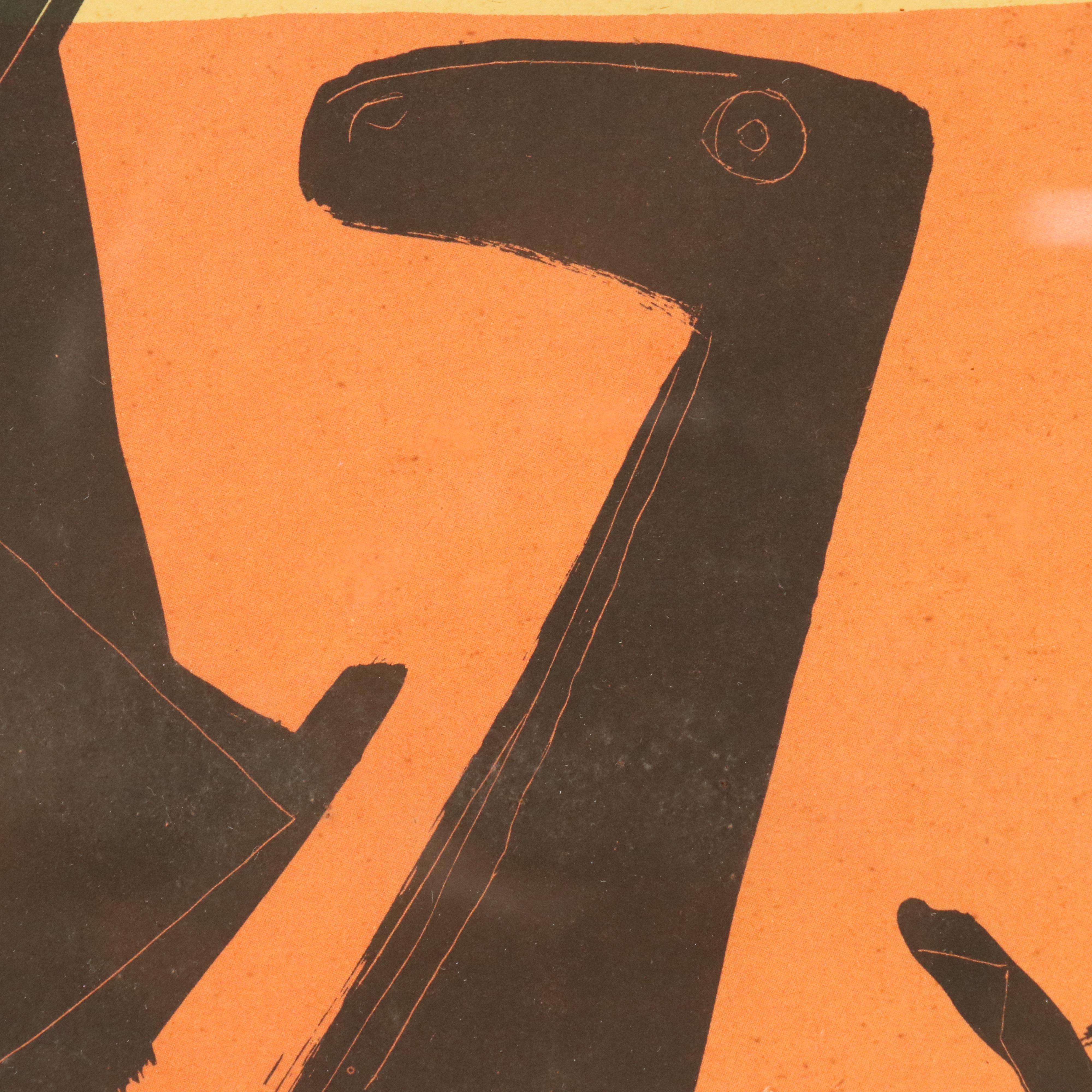 Lithograph After Mariano Marini "Giocolieri"