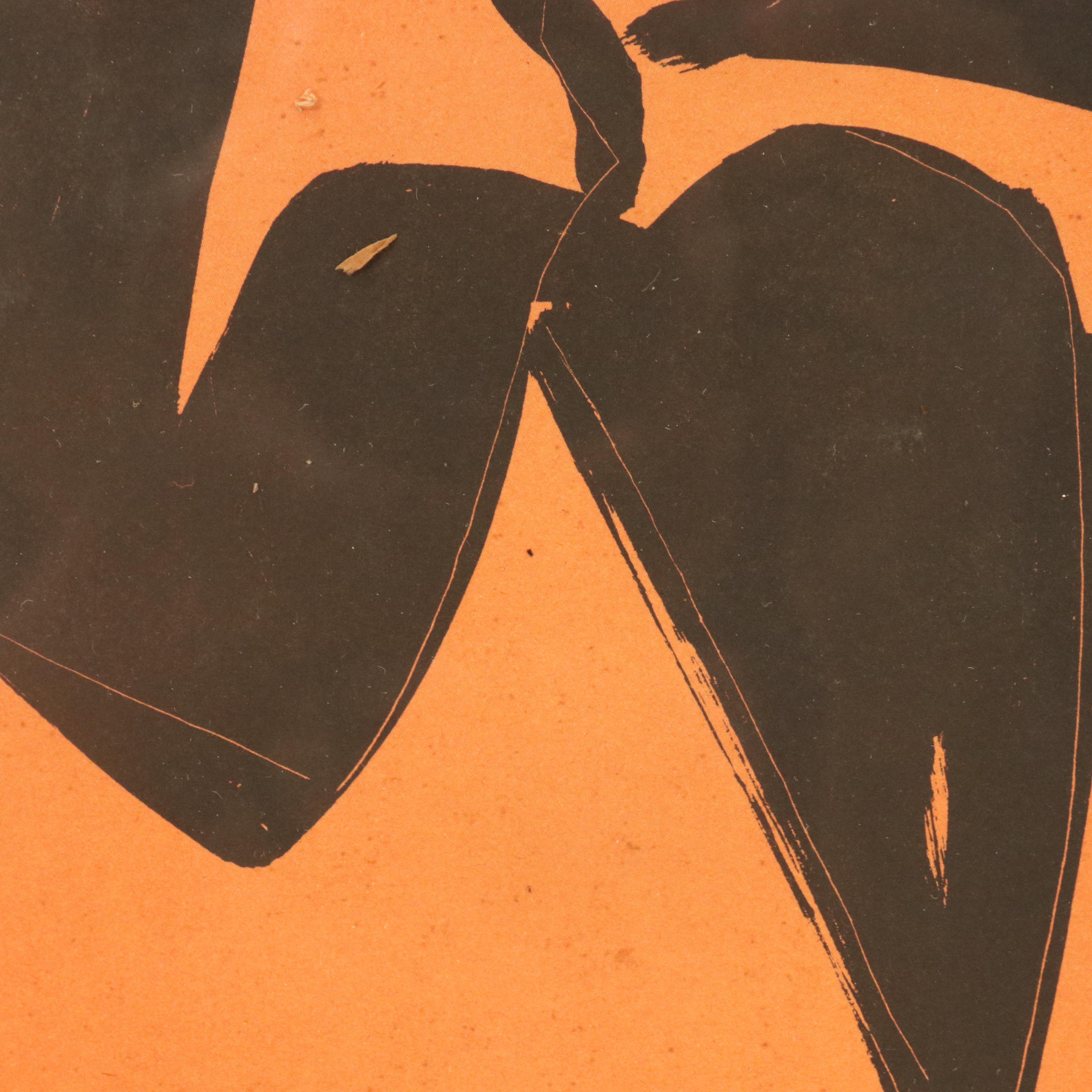 Lithograph After Mariano Marini "Giocolieri"