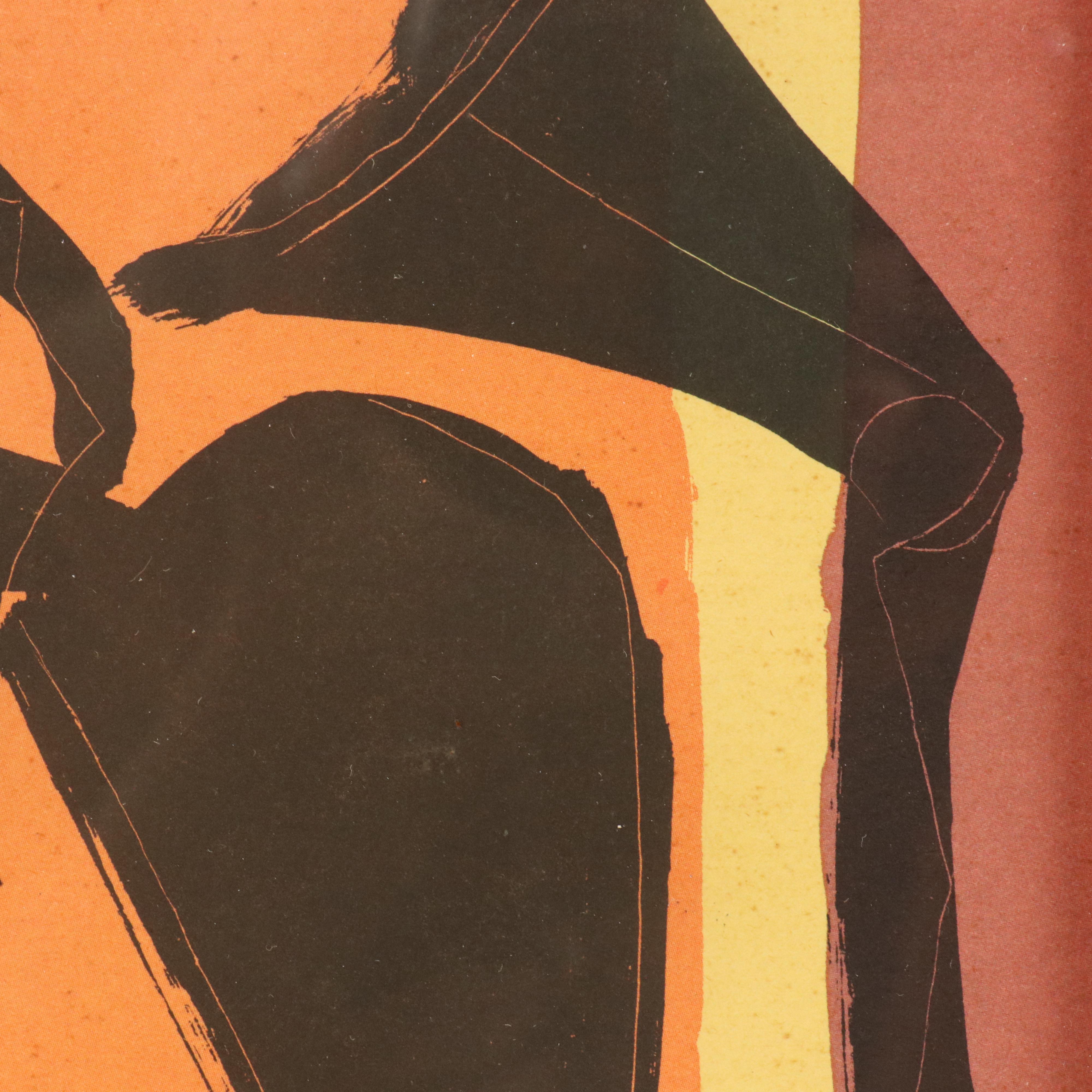 Lithograph After Mariano Marini "Giocolieri"