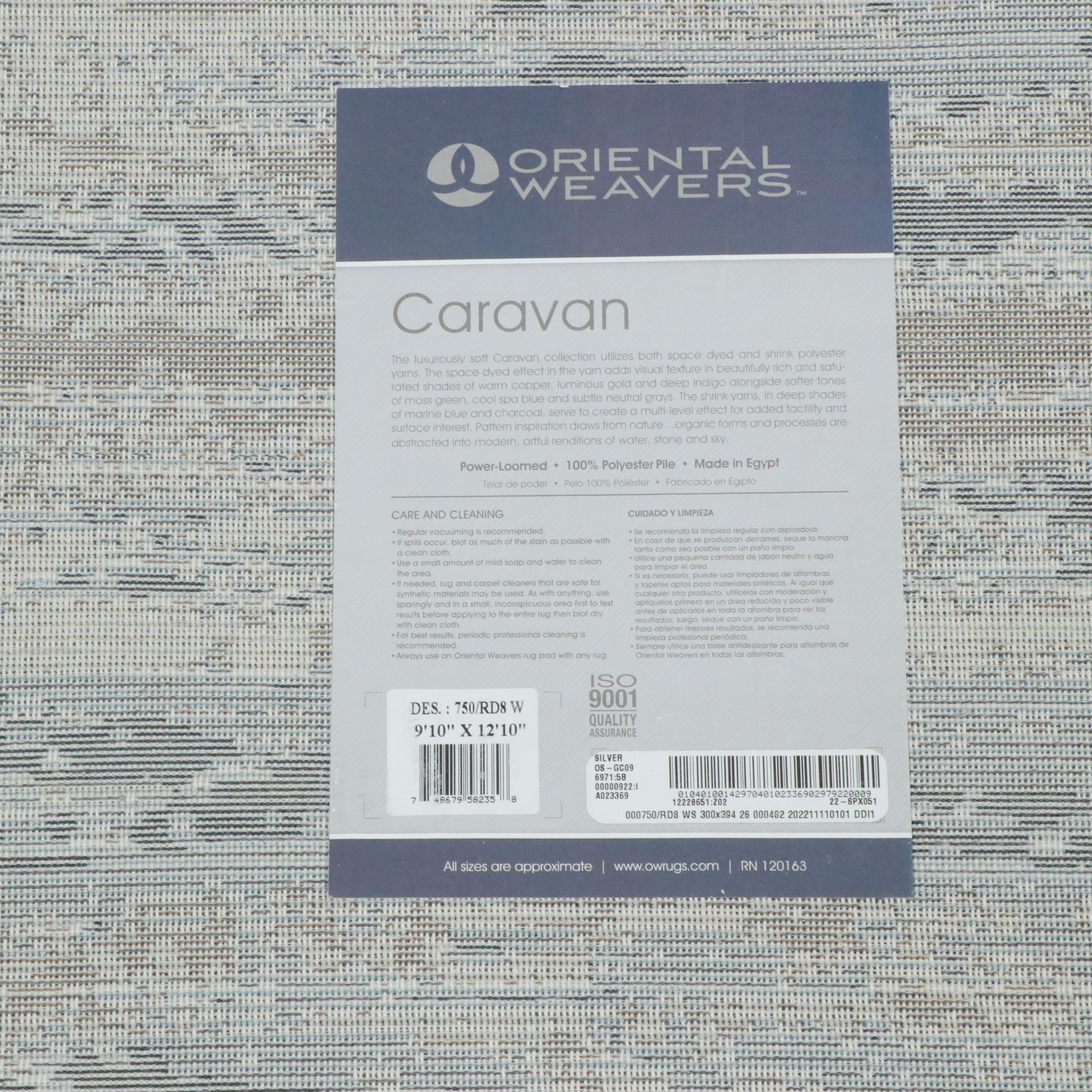 10' x 12'5 Machine Made Oriental Weavers "Caravan" Room-Sized Rug