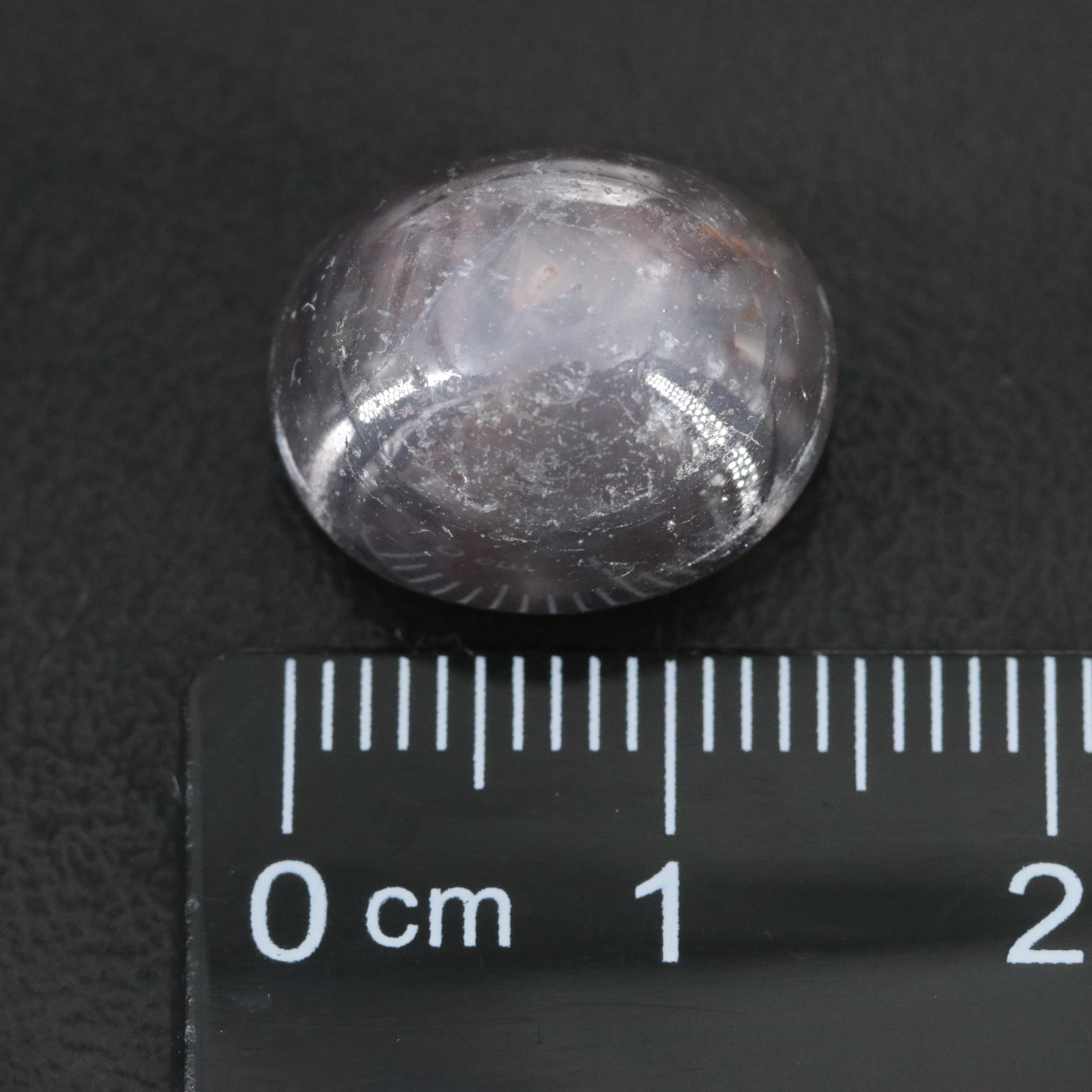 Loose 19.30 CT Star Sapphire