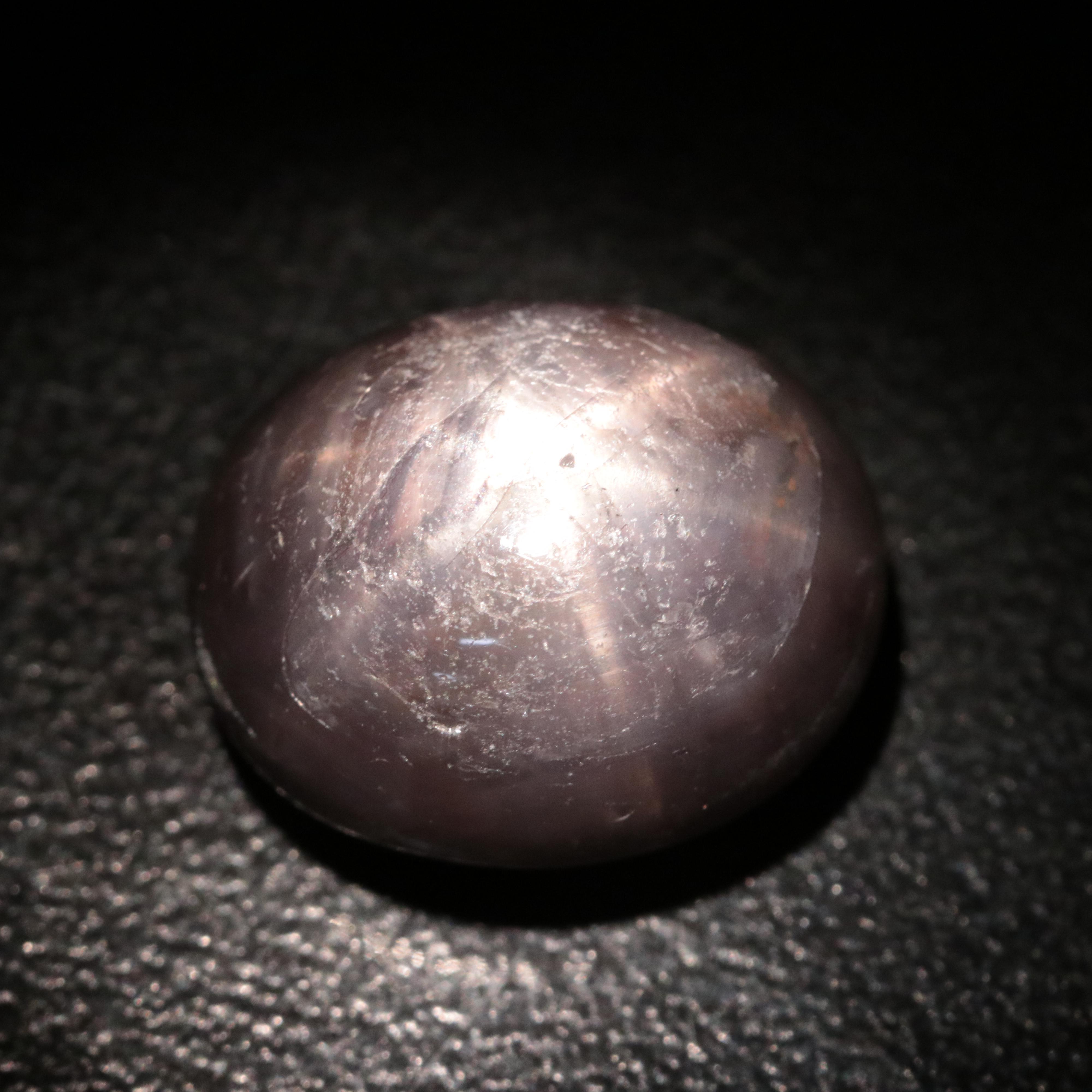 Loose 19.30 CT Star Sapphire