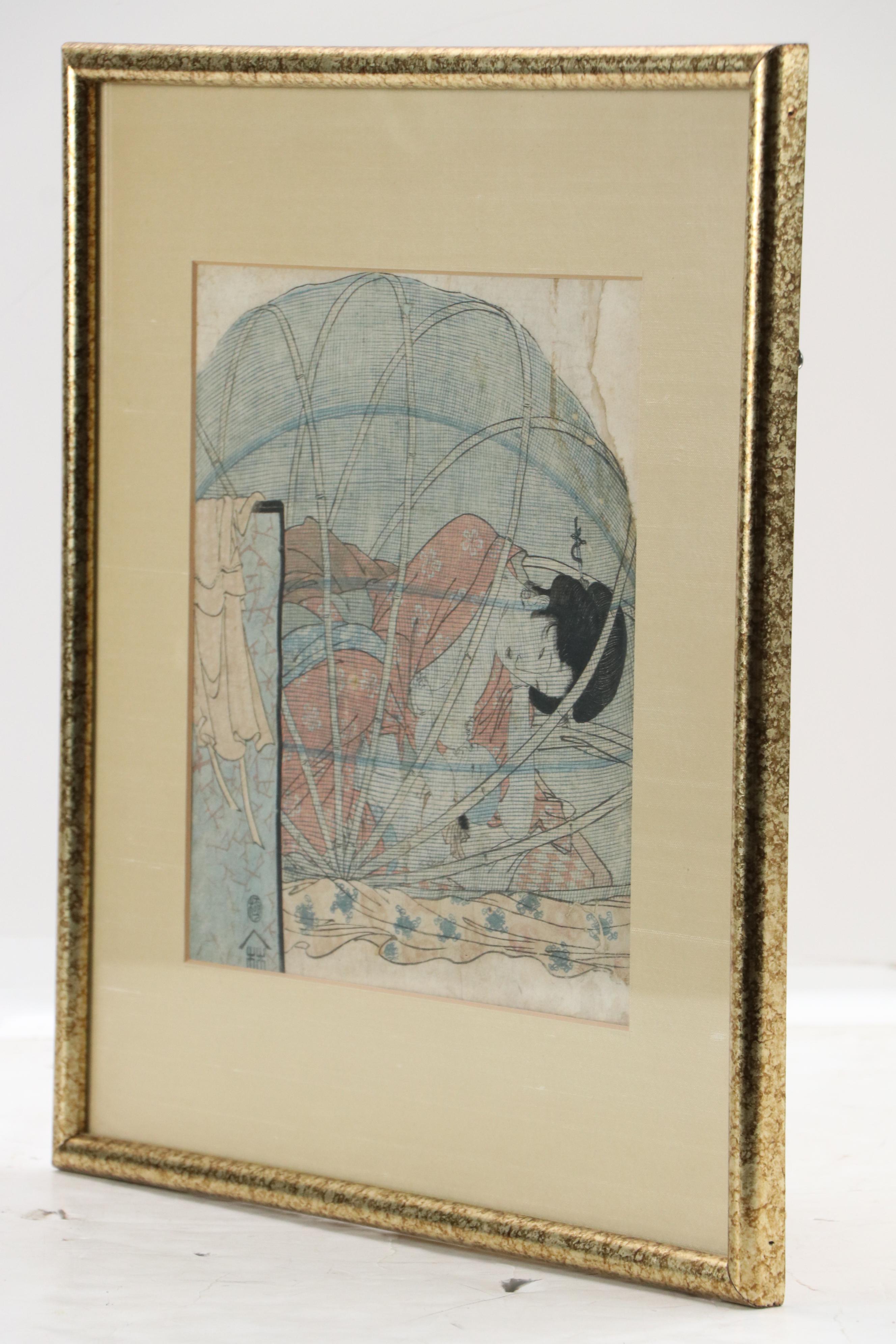 After Utagawa Kunisada Ukiyo-e Woodblock "Ghyakurakan Segaki," Late 19th C.