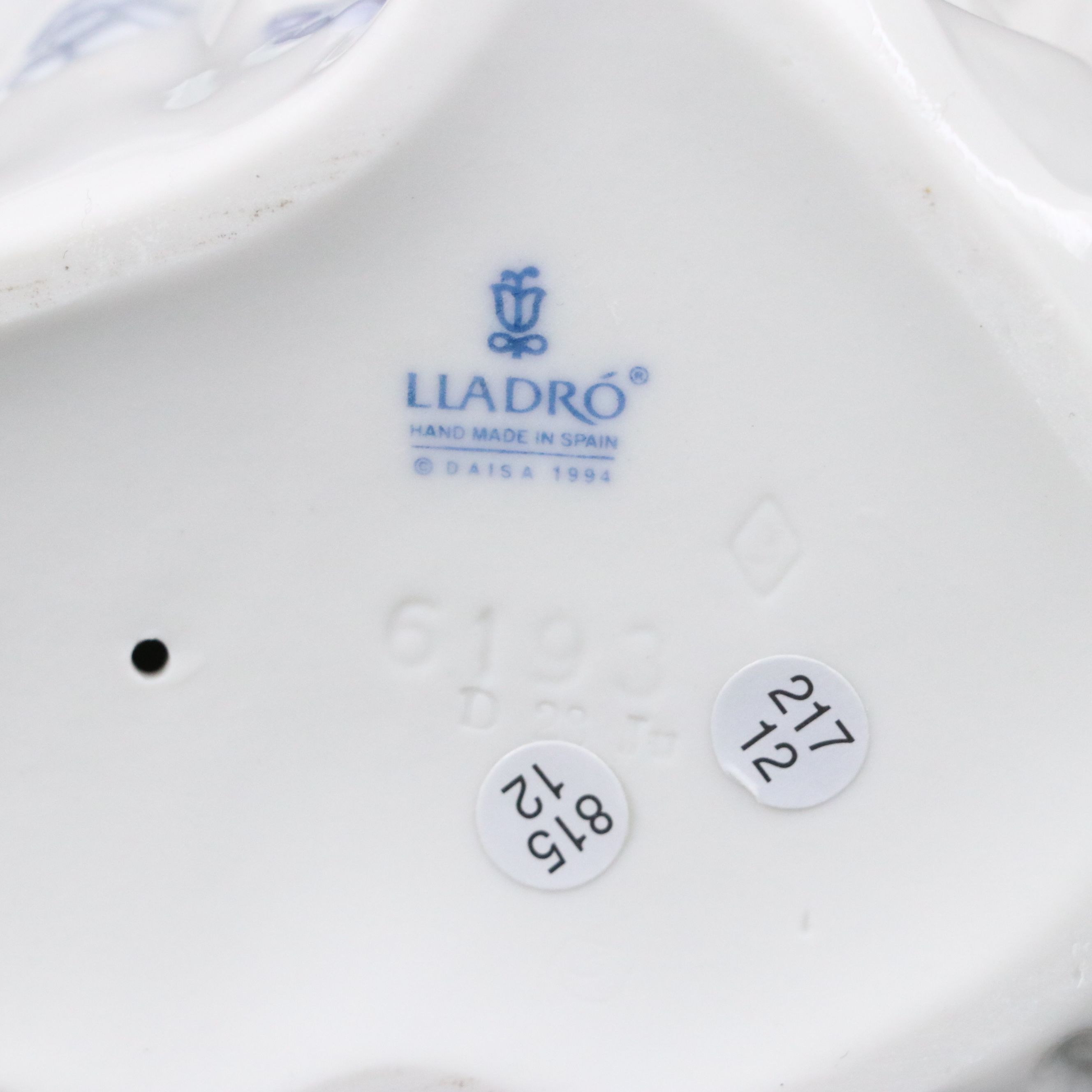 Lladró "Summer Serenade" Porcelain Figurine