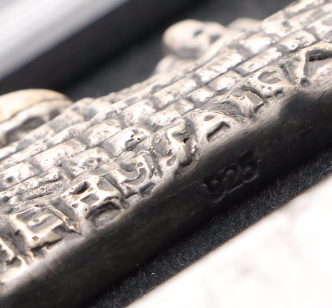 Mid Century Modern Style Sterling Silver Jerusalem Cityscape Mounted in Frame