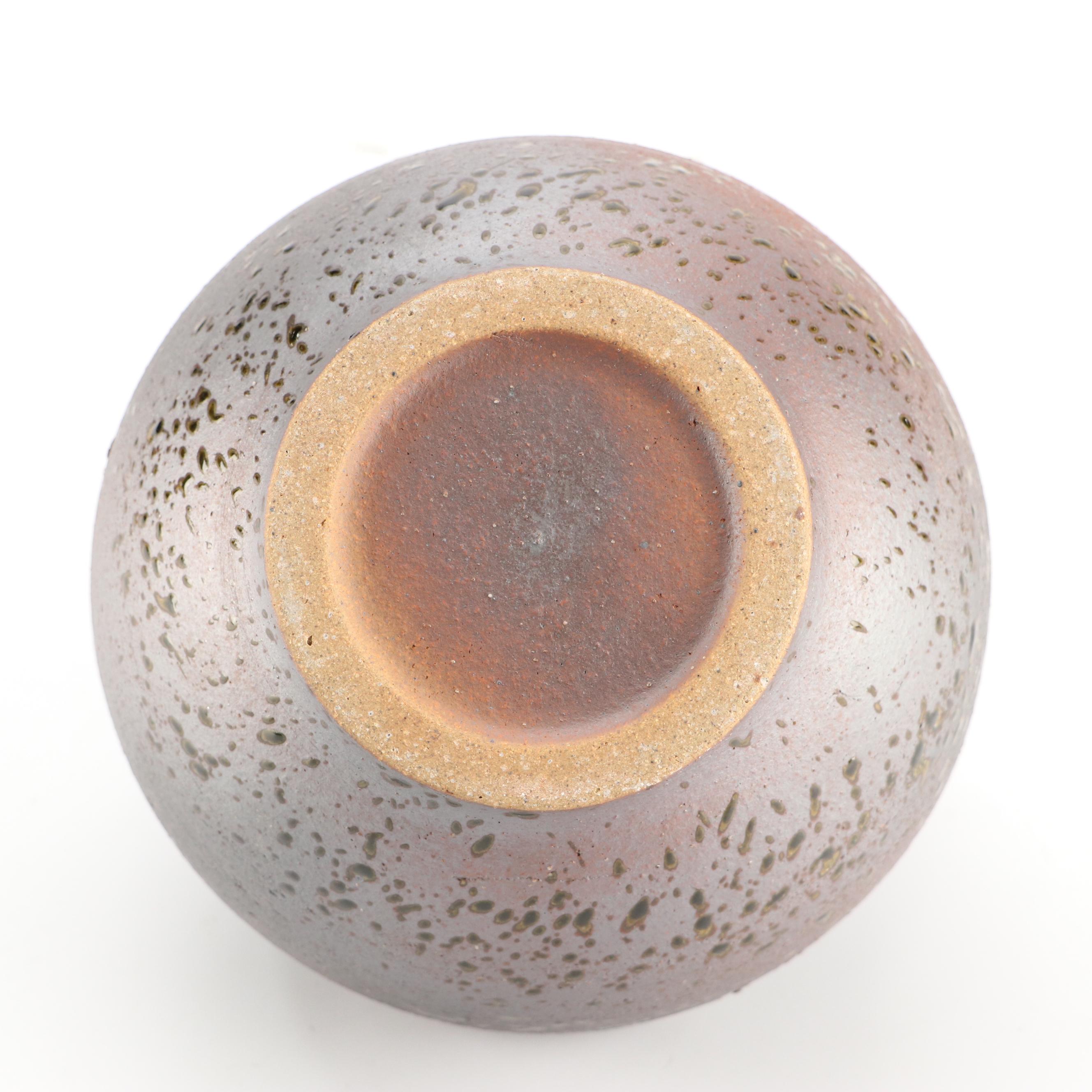 Matsu Zakaya Japanese Shigaraki Ware Vase with Presentation Box