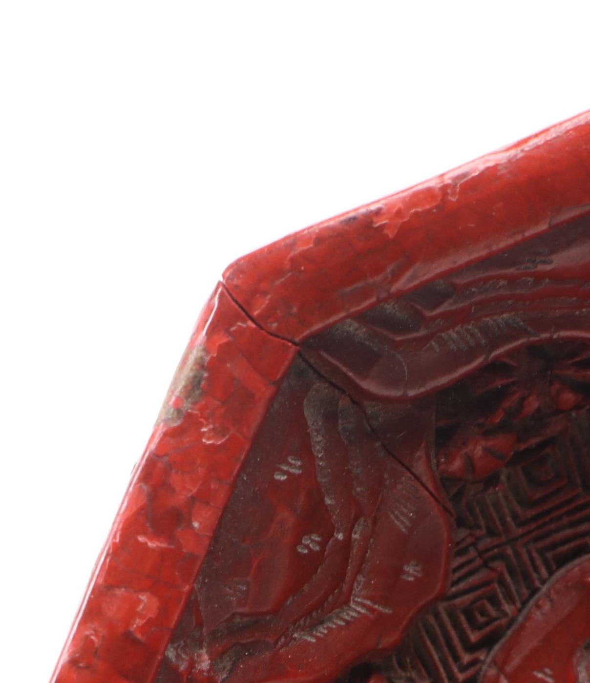 Chinese Cinnabar Lacquerware Hexagonal Plate, Early to Mid-20th Century