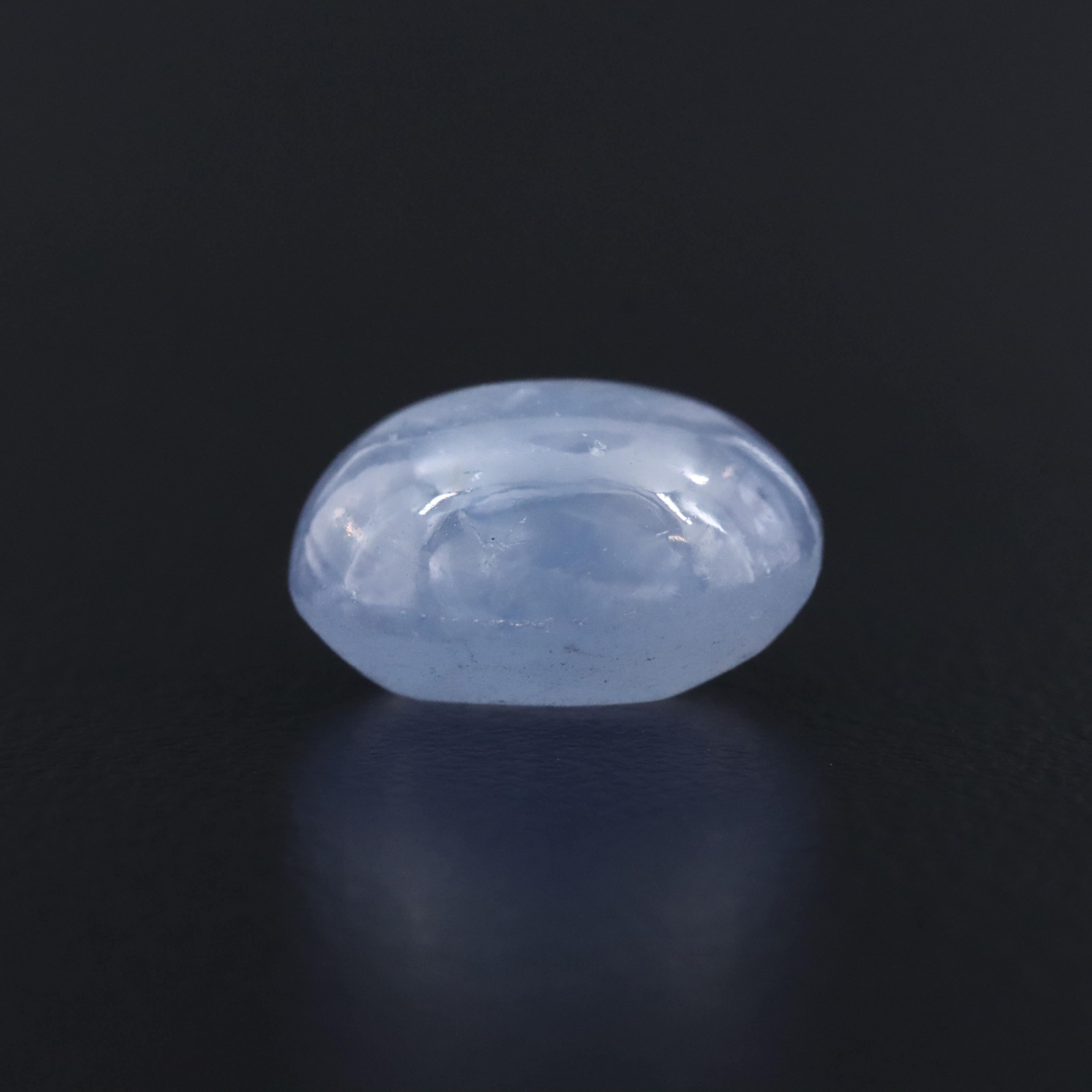 Loose 8.45 CT Star Sapphire