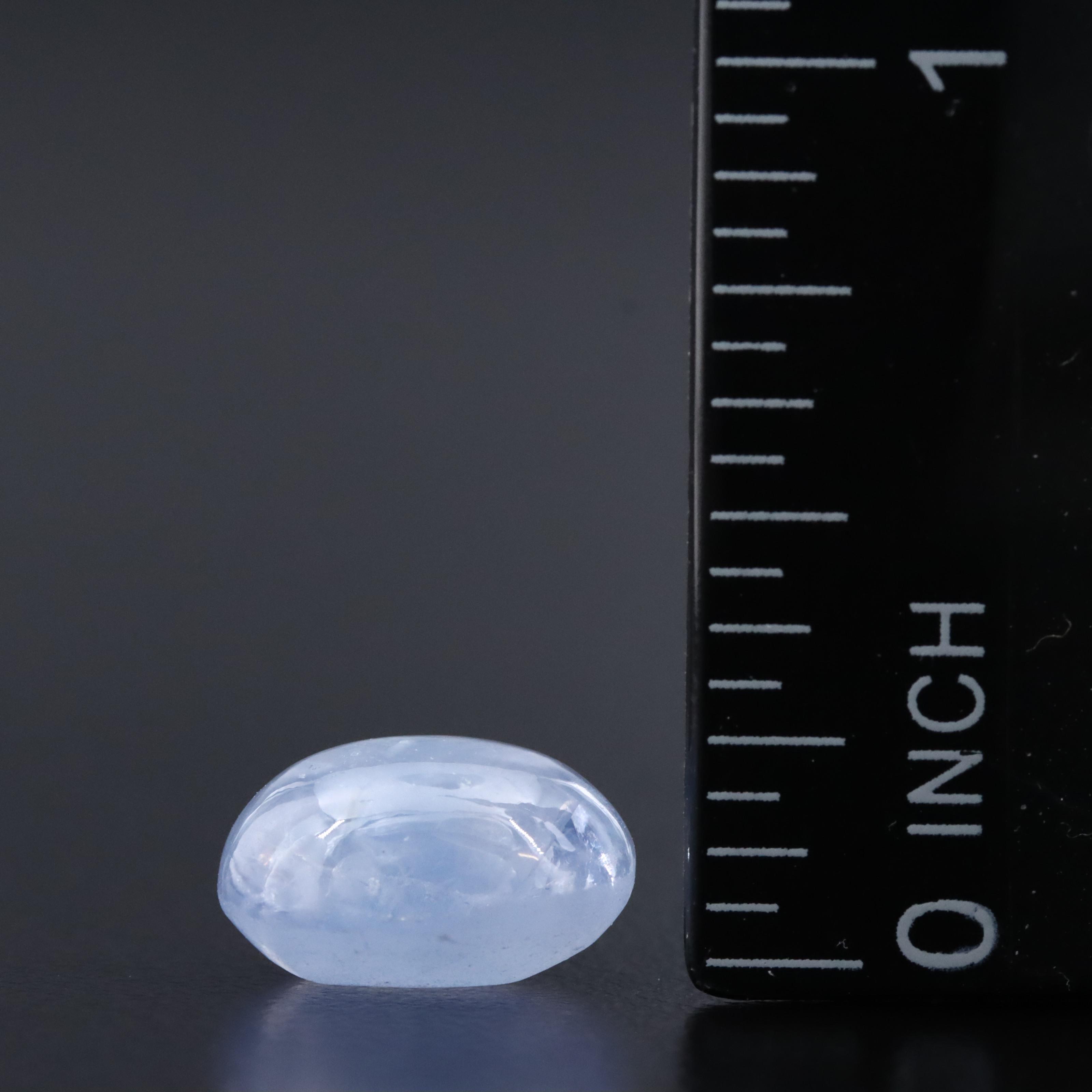 Loose 8.45 CT Star Sapphire