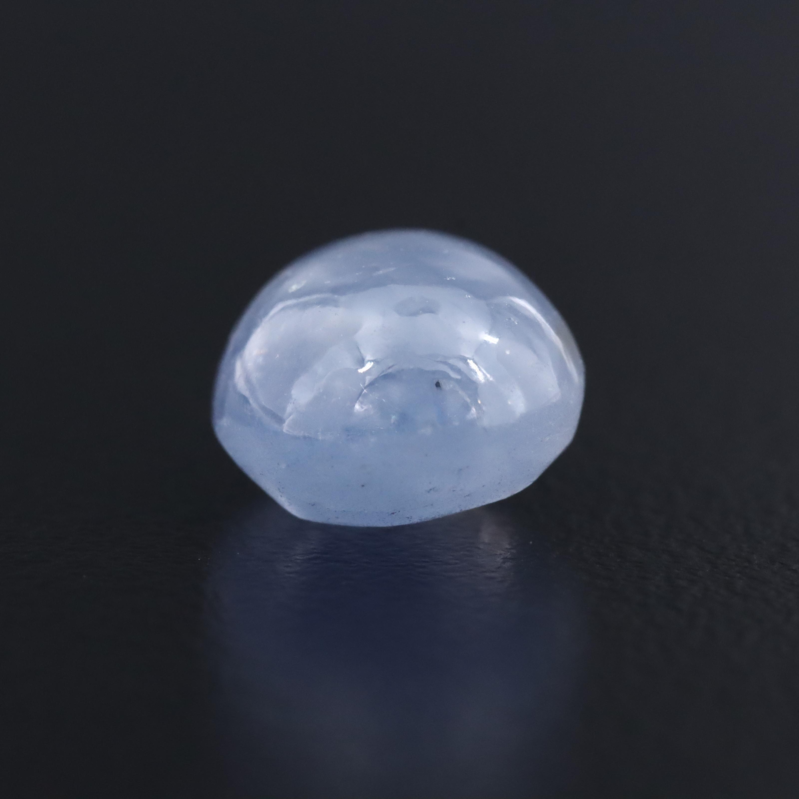 Loose 8.45 CT Star Sapphire