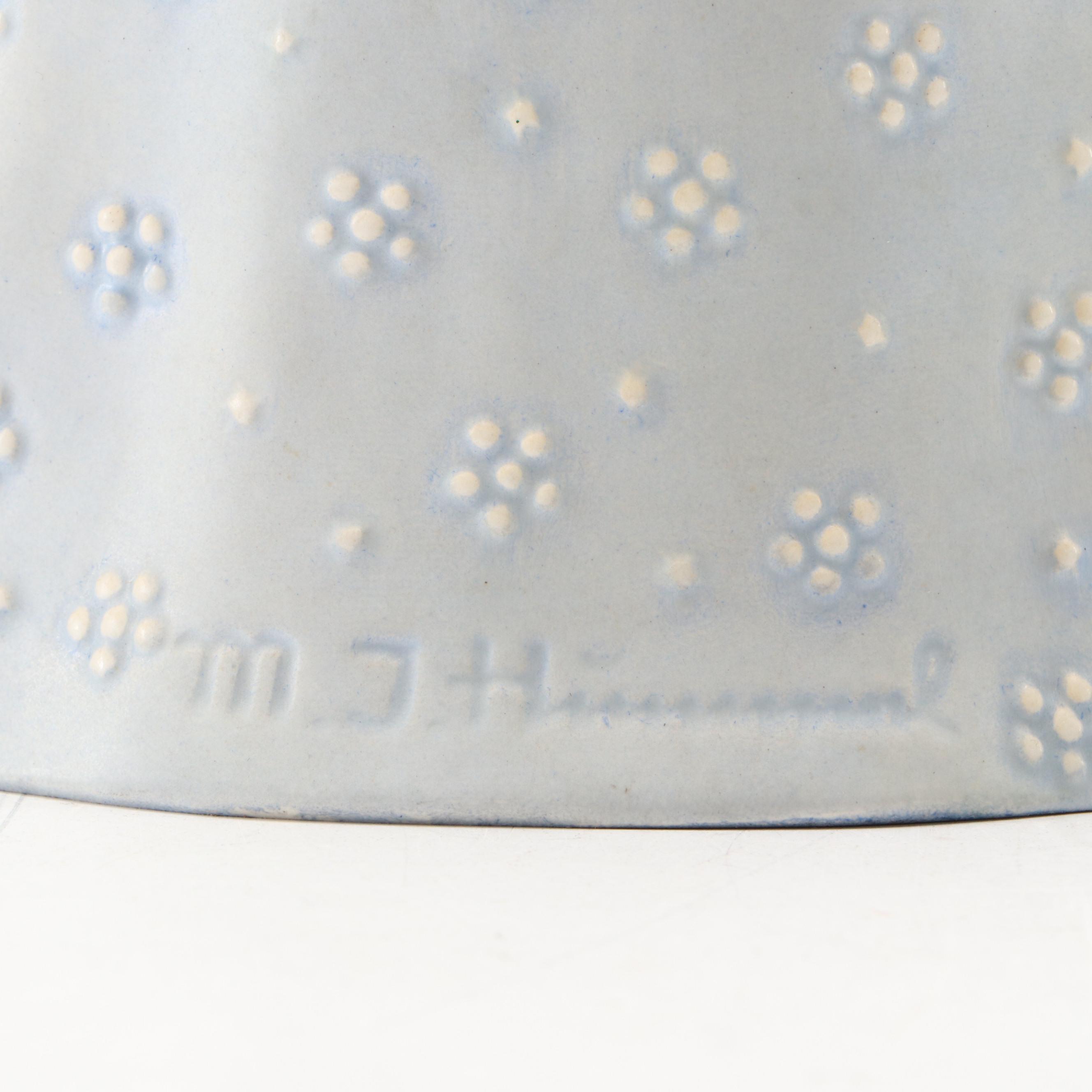 Goebel "Flower Madonna" Porcelain Hummel Figurine, Mid to Late 20th Century