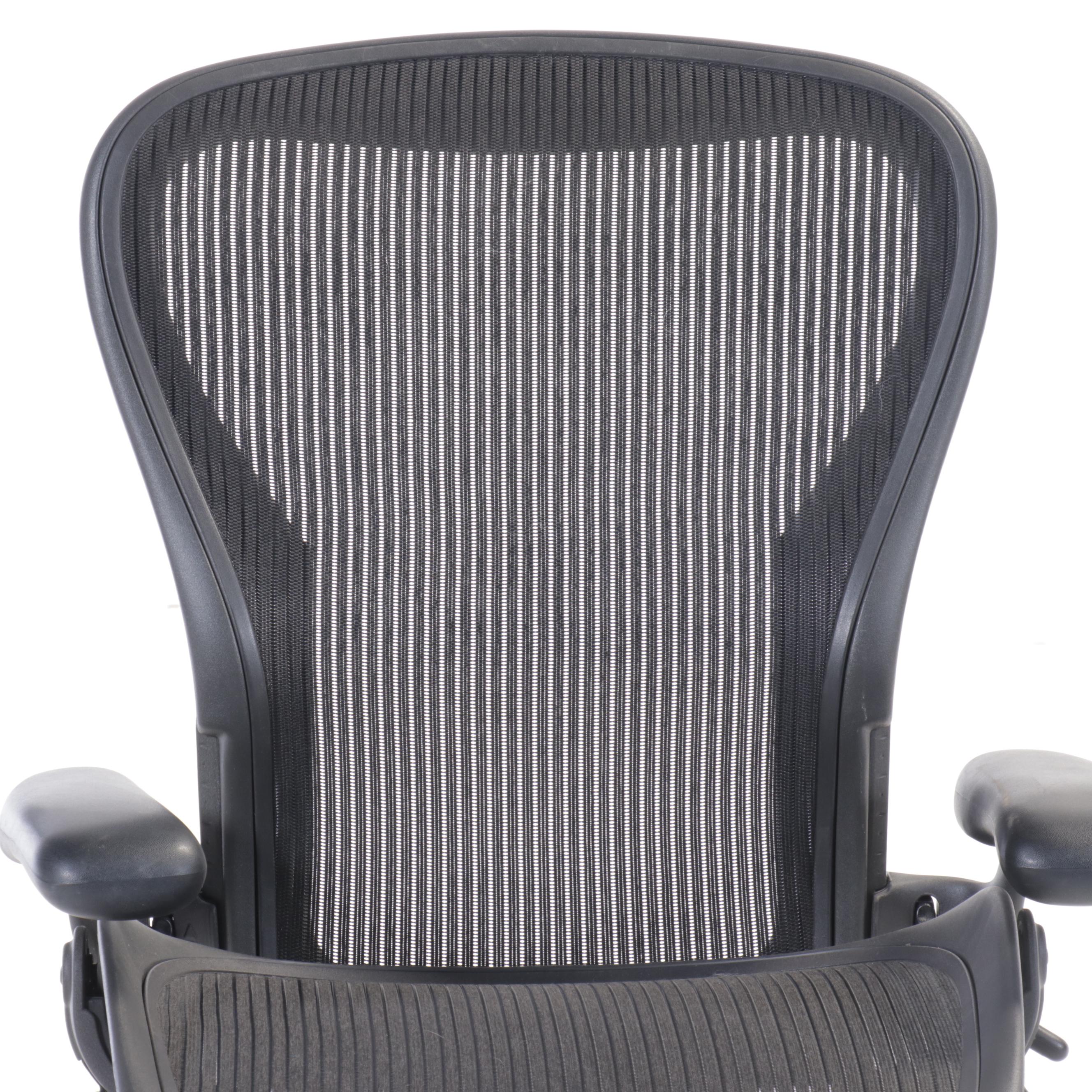 Herman Miller "Aeron" Office Chair