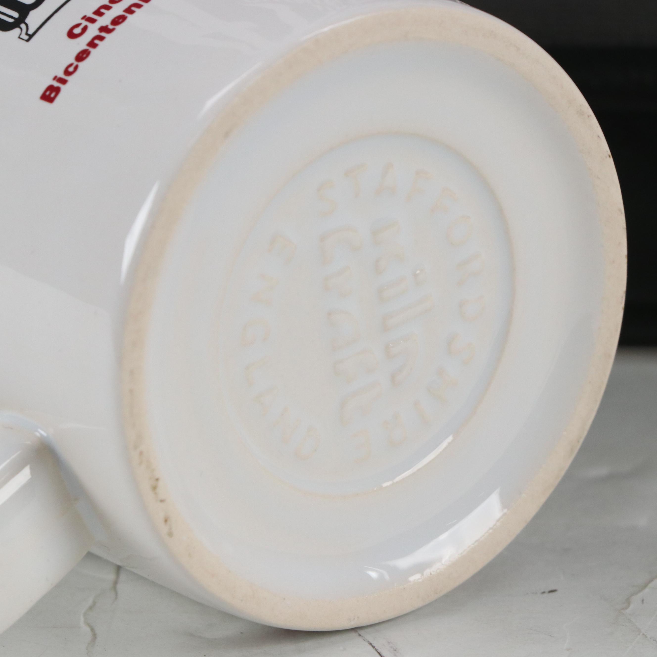 Pete Rose Signed "4192" Canvas Movie Poster with Coffee Mug