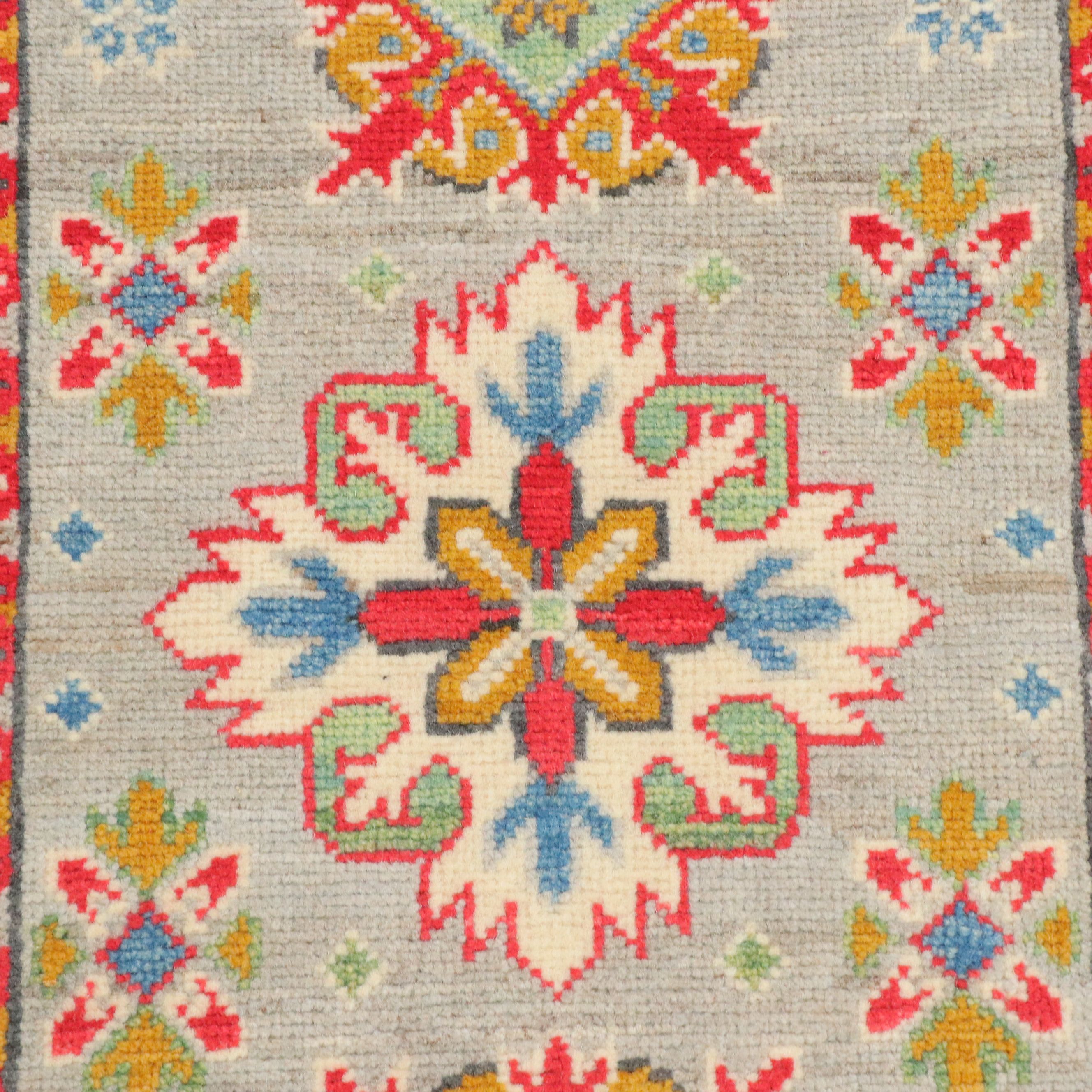 2'1 x 3' Hand-Knotted Afghan Kazak Accent Rug