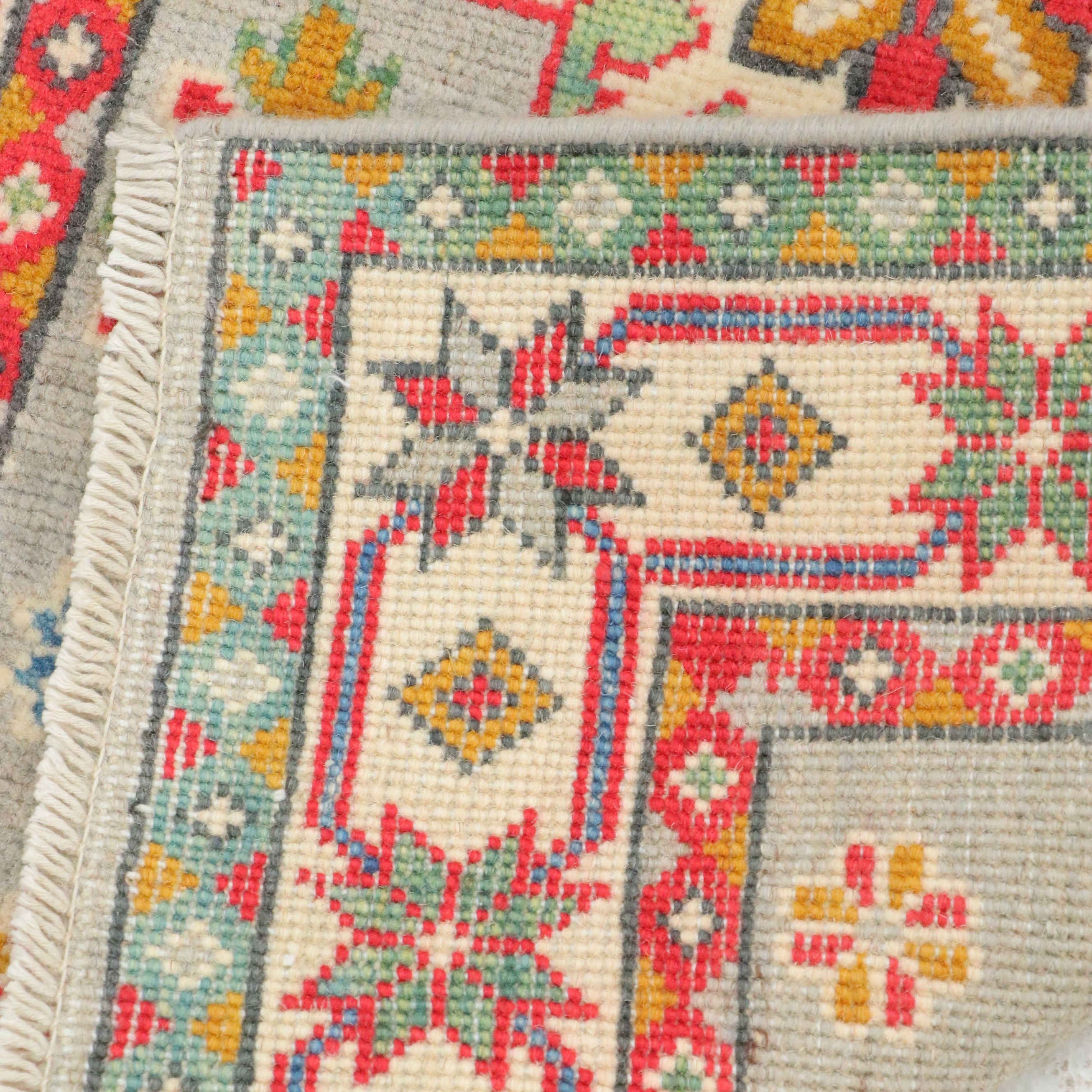 2'1 x 3' Hand-Knotted Afghan Kazak Accent Rug