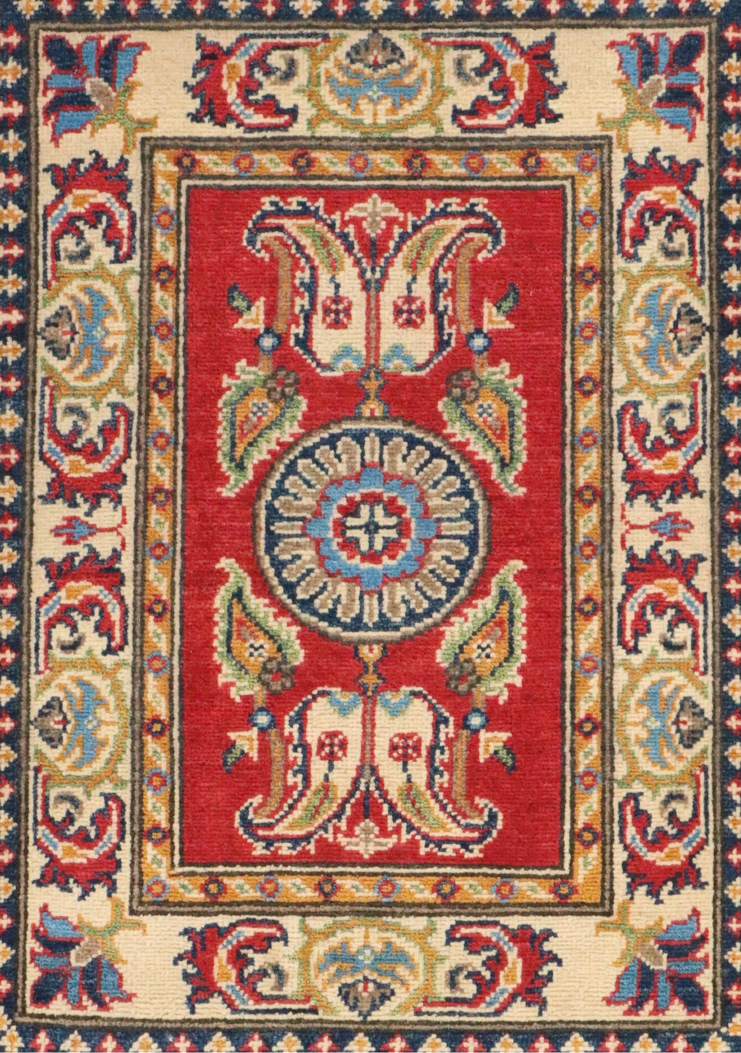 2' x 2'11 Hand-Knotted Afghan Kazak Accent Rug