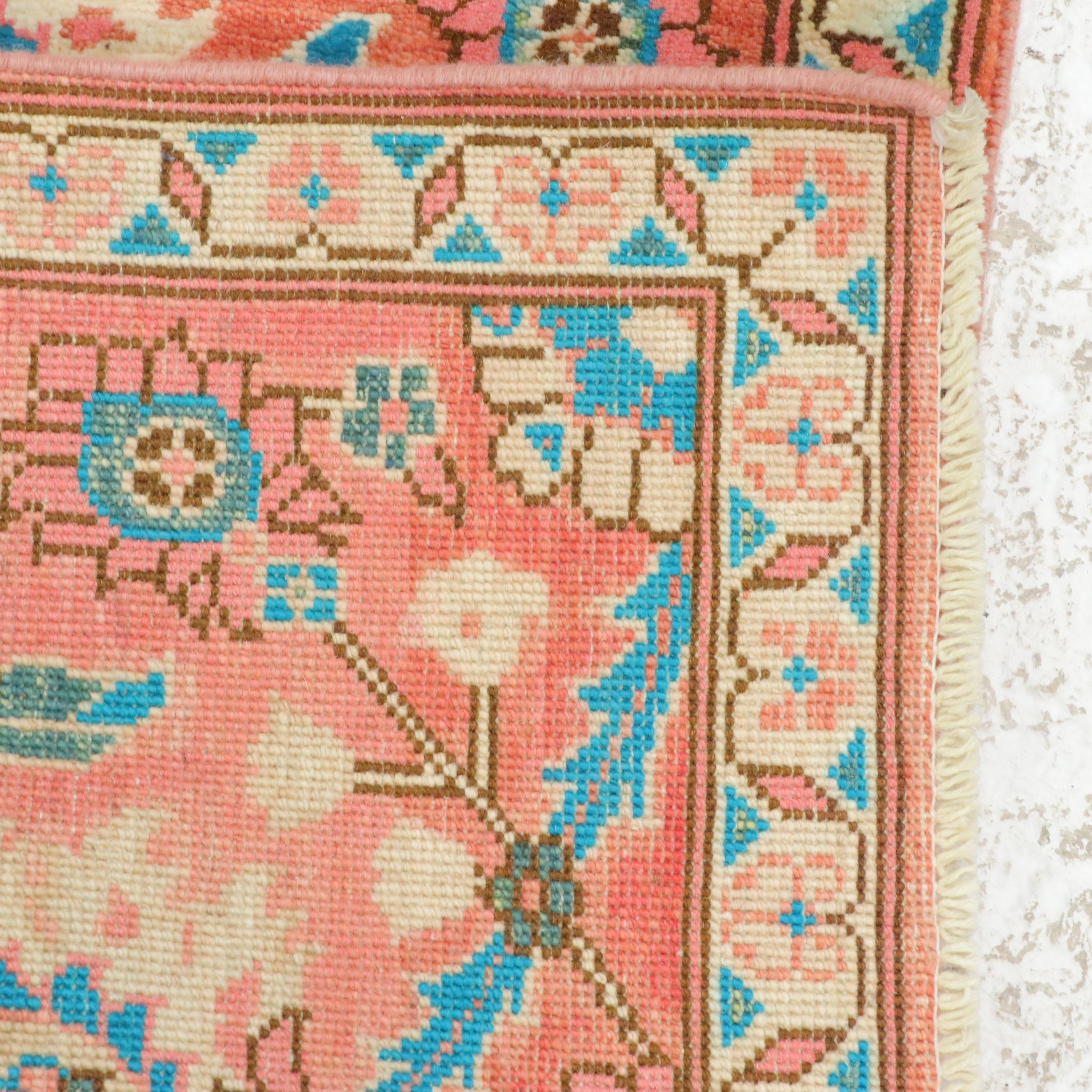 2'1 x 3' Hand-Knotted Afghan Kazak Accent Rug