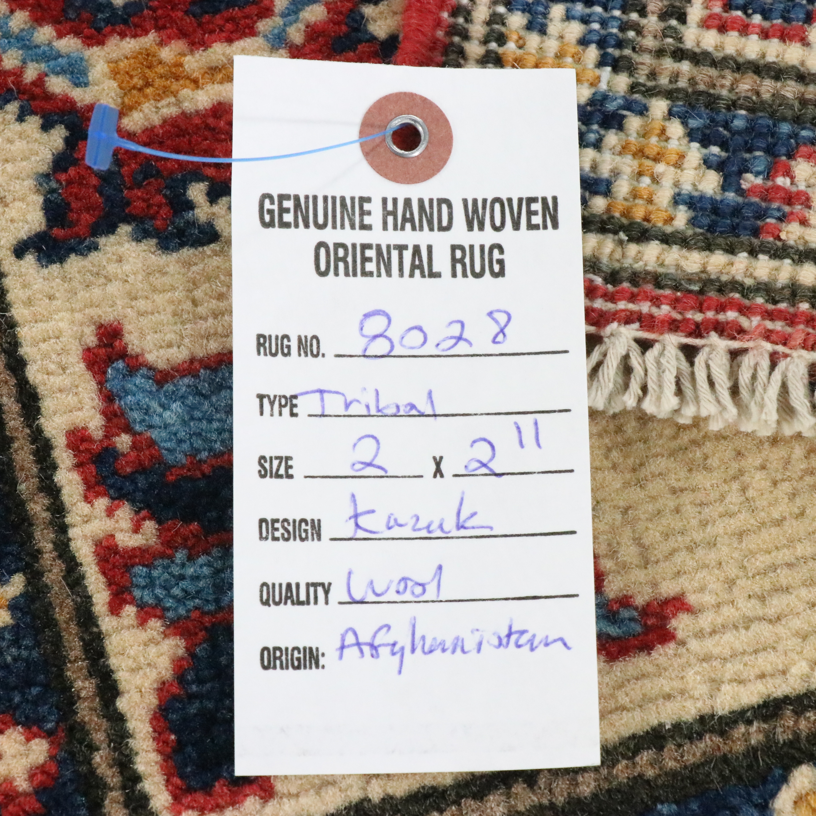 2' x 2'11 Hand-Knotted Afghan Kazak Accent Rug