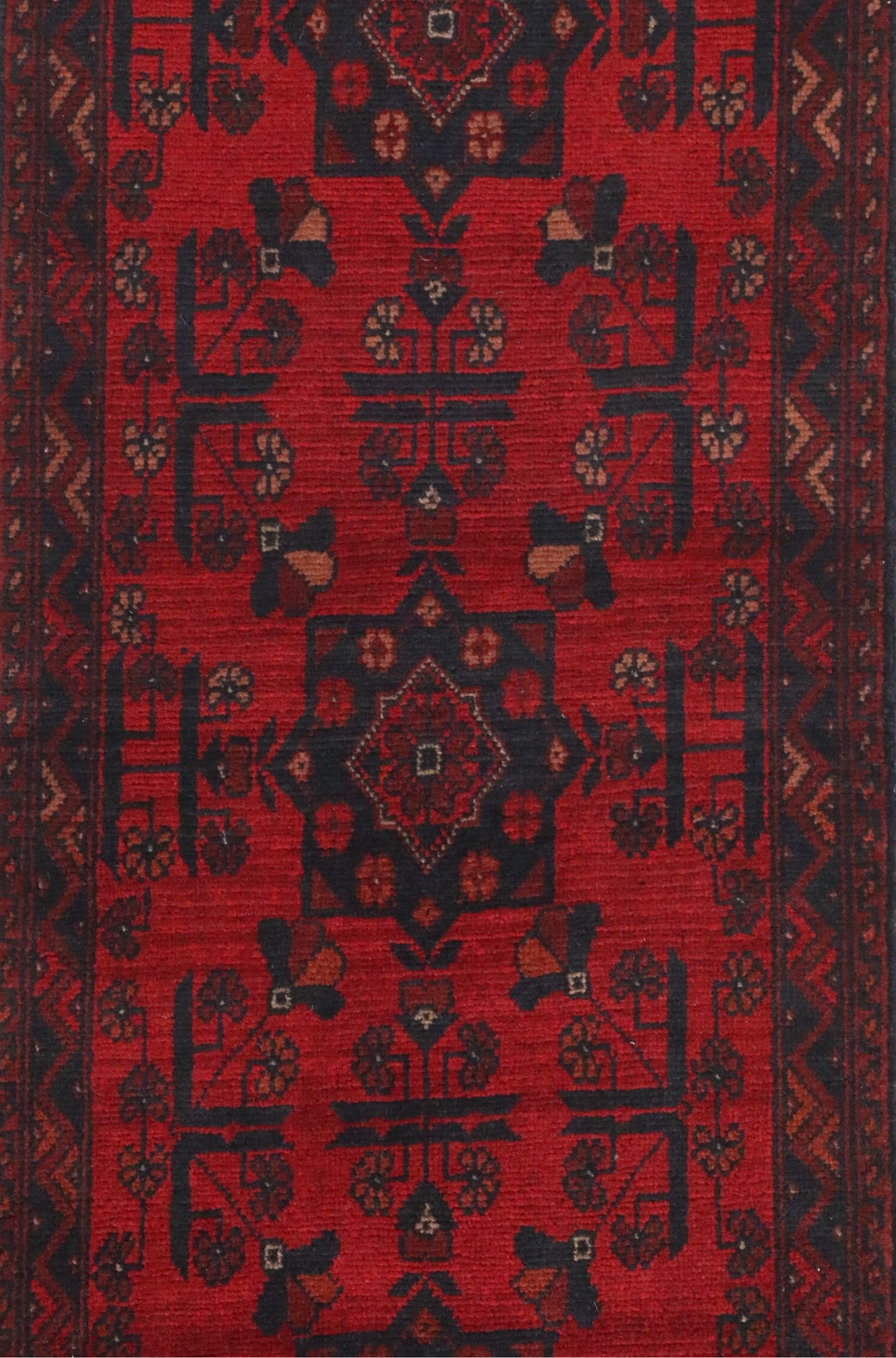 1'9 x 5'1 Hand-Knotted Afghan Kunduz Accent Rug