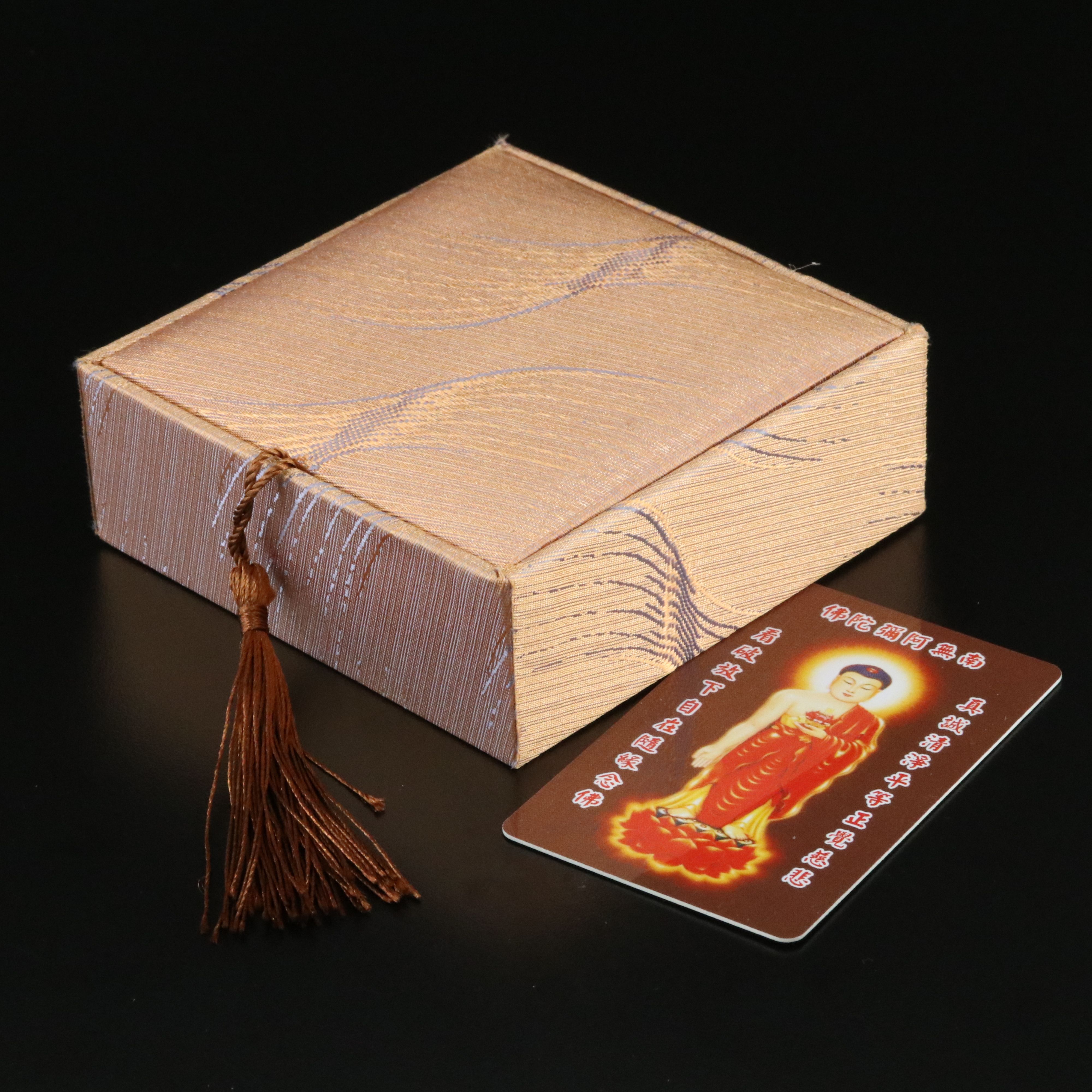 Chinese Bagua Jadeite with Cultured Pearl, Agate and Tassel