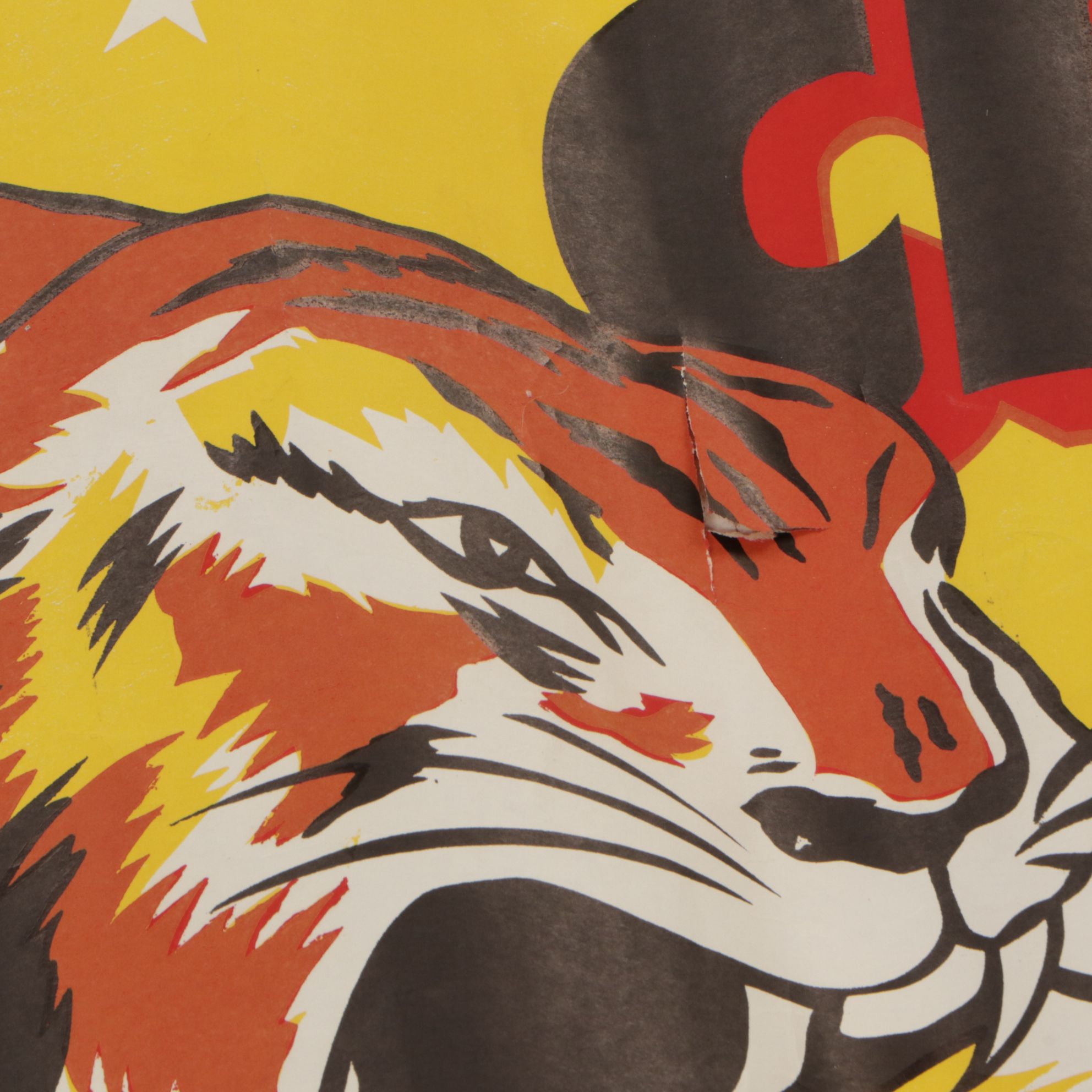 Collection of Rolled and Folded Paper American Circus Posters, 20th Century