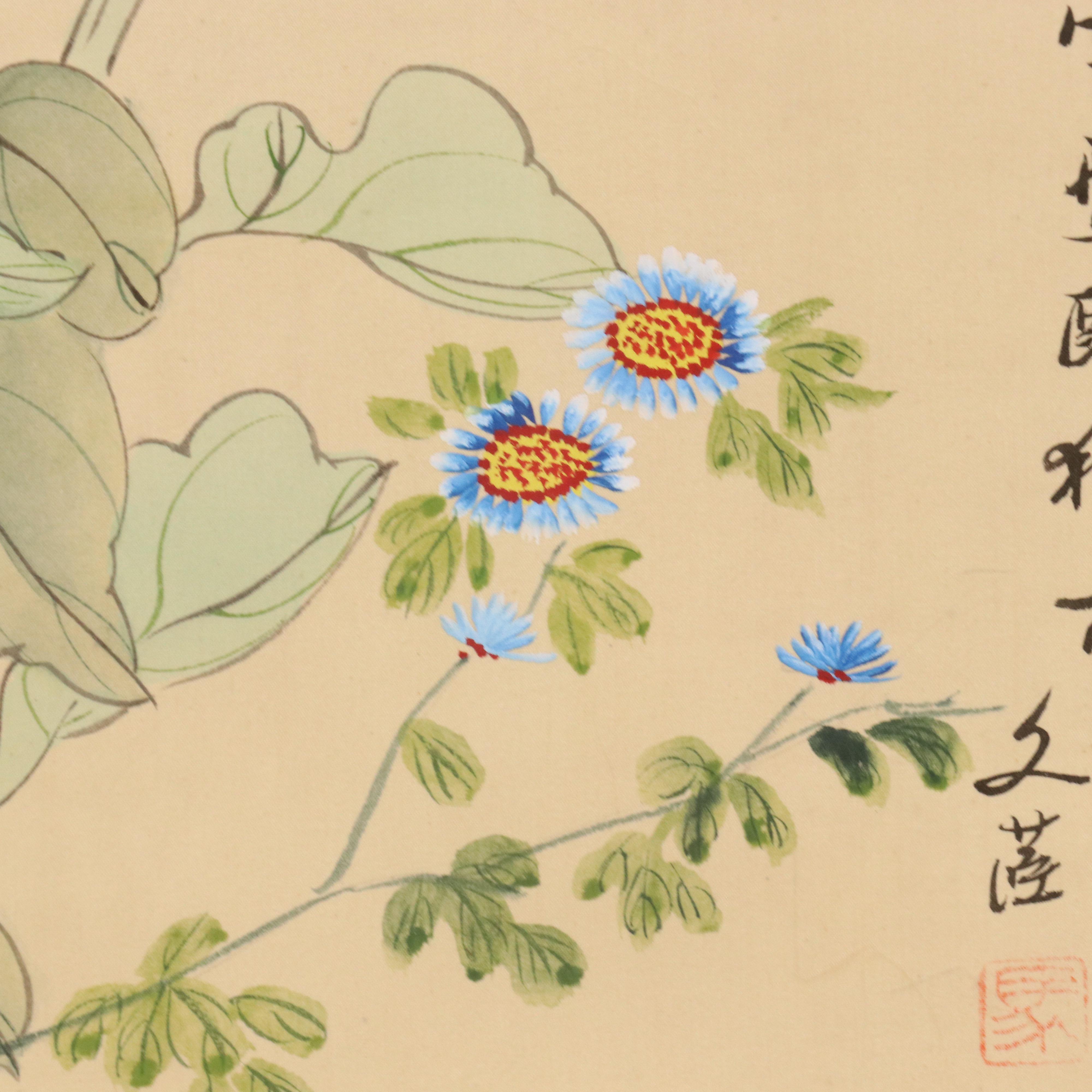 Chinese School Gouache Painting of Flowers