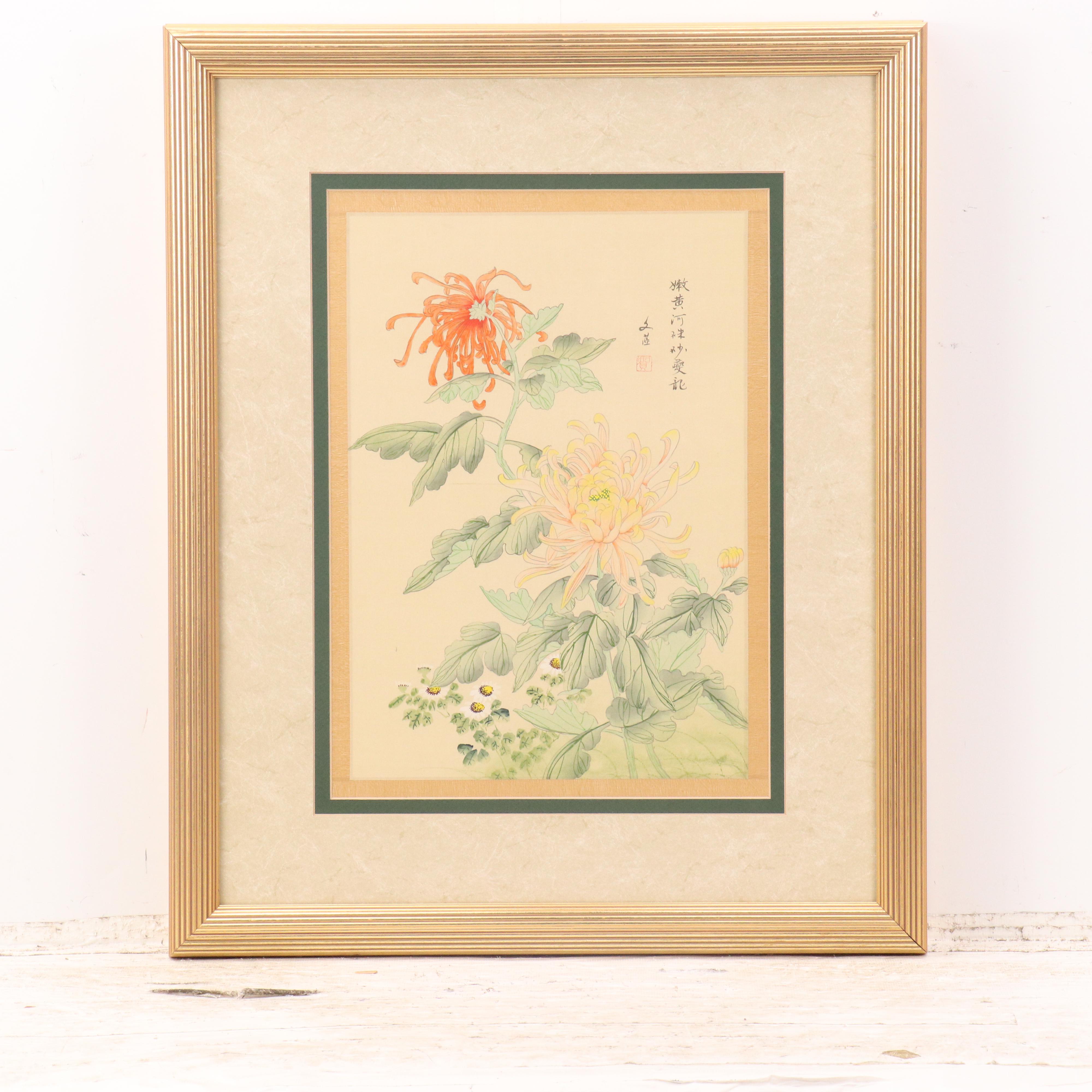 Chinese School Gouache Painting of Flowers