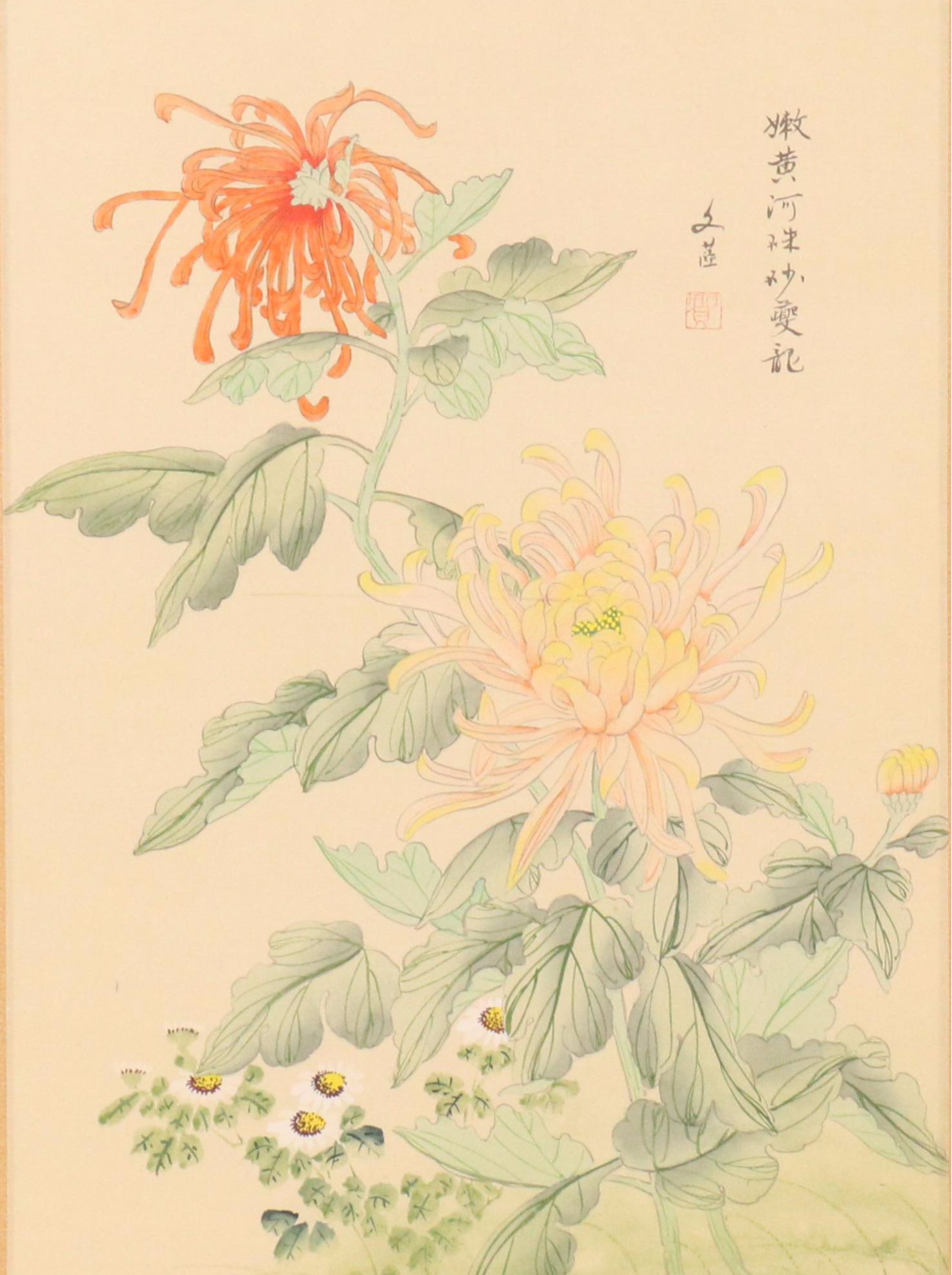 Chinese School Gouache Painting of Flowers