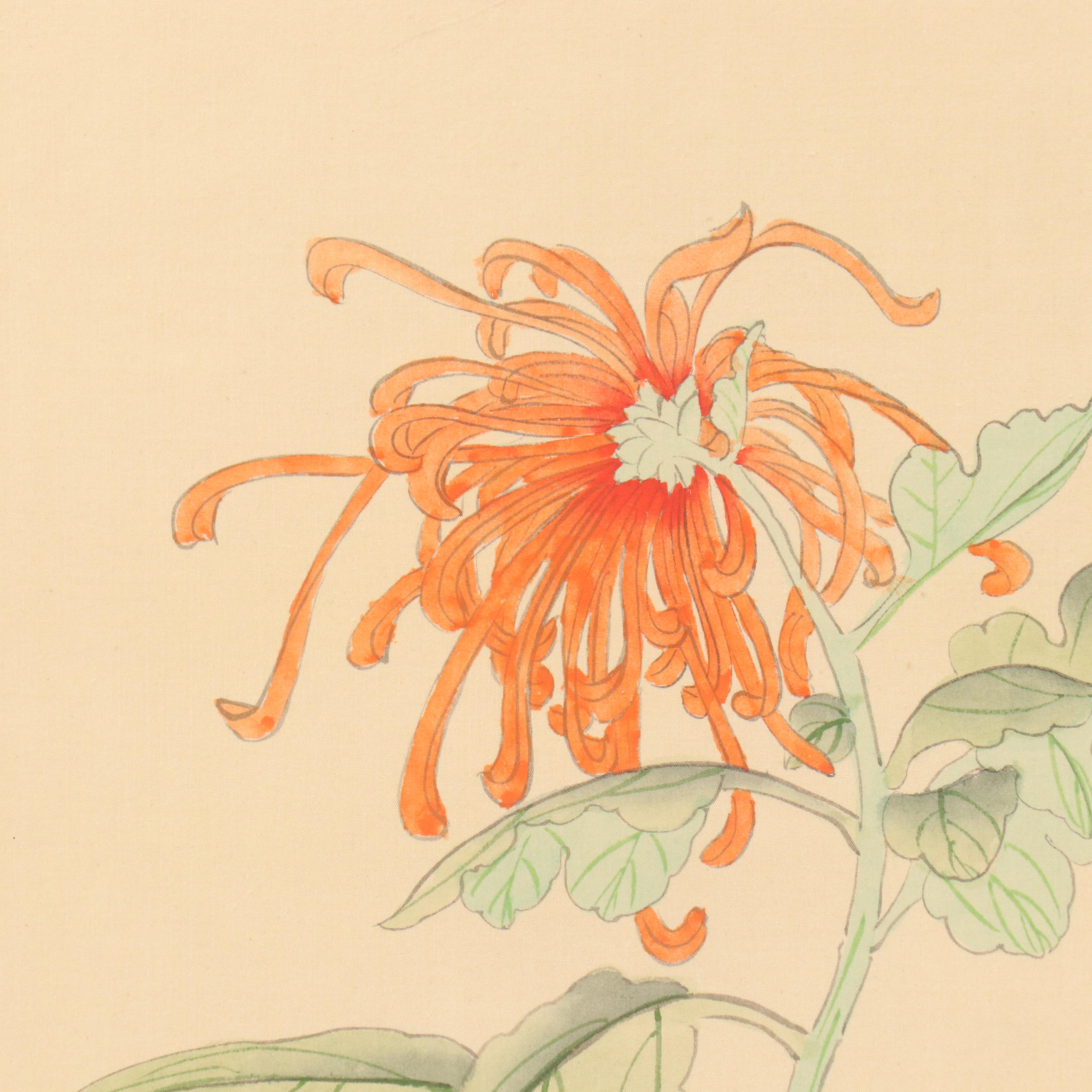 Chinese School Gouache Painting of Flowers