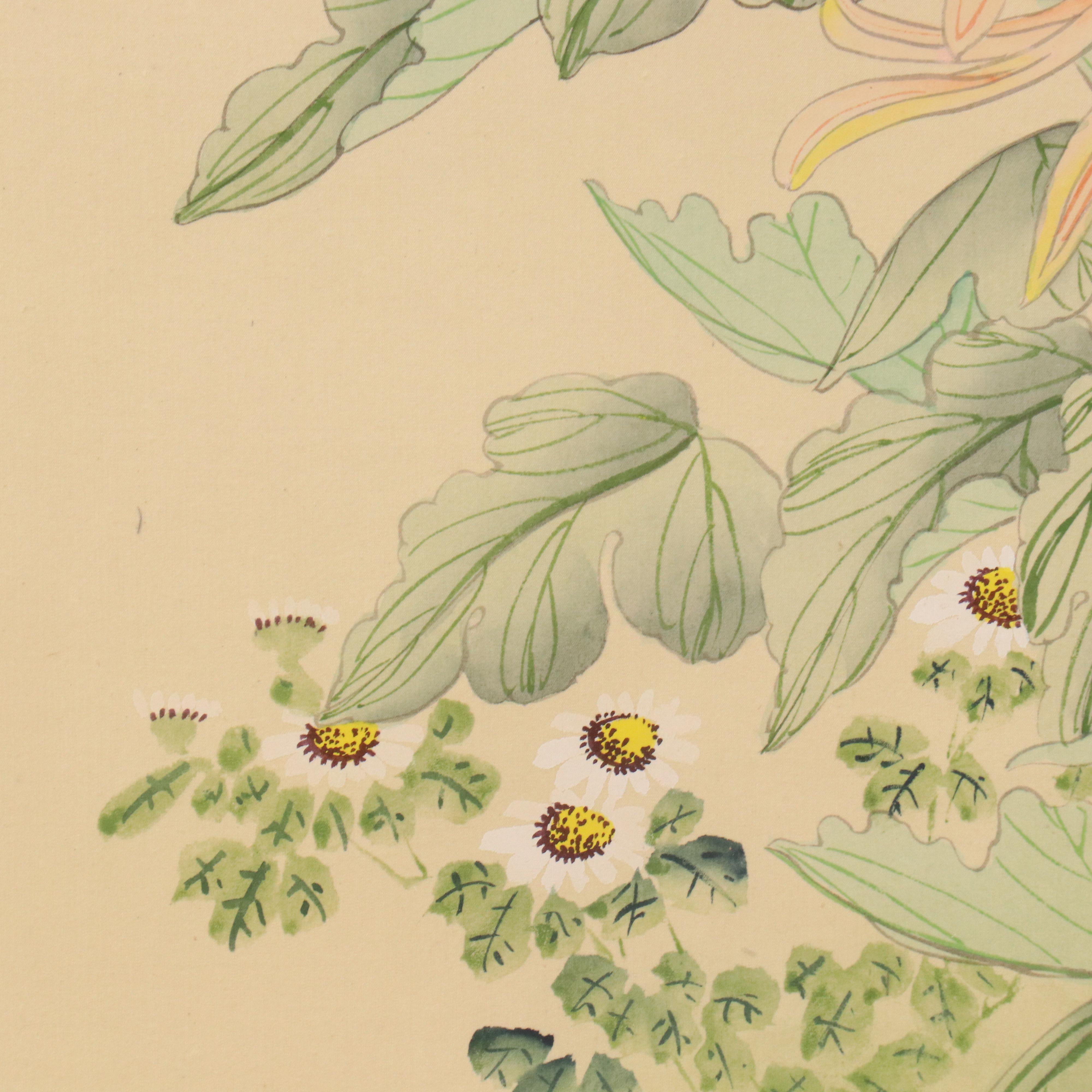 Chinese School Gouache Painting of Flowers