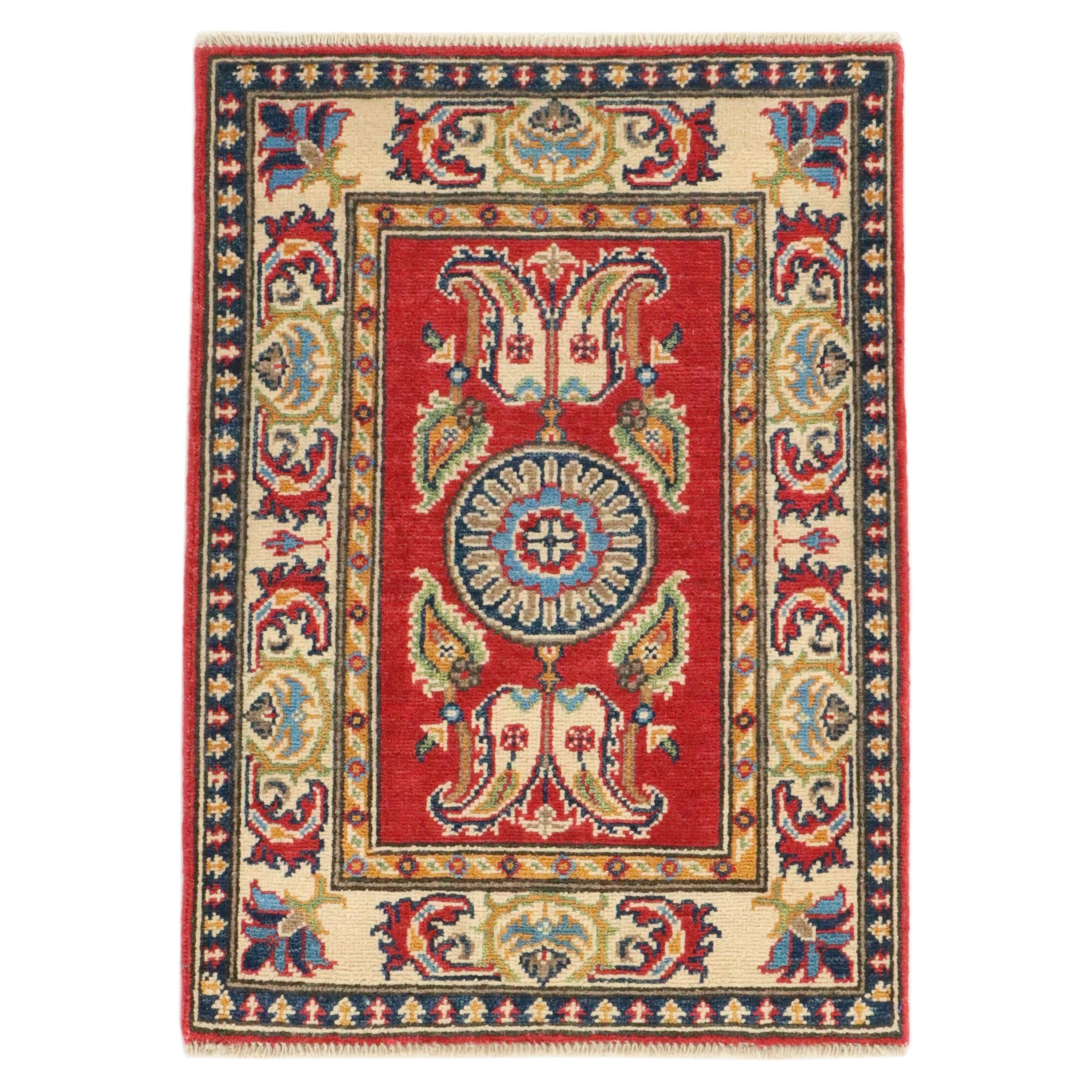 2' x 2'11 Hand-Knotted Afghan Kazak Accent Rug