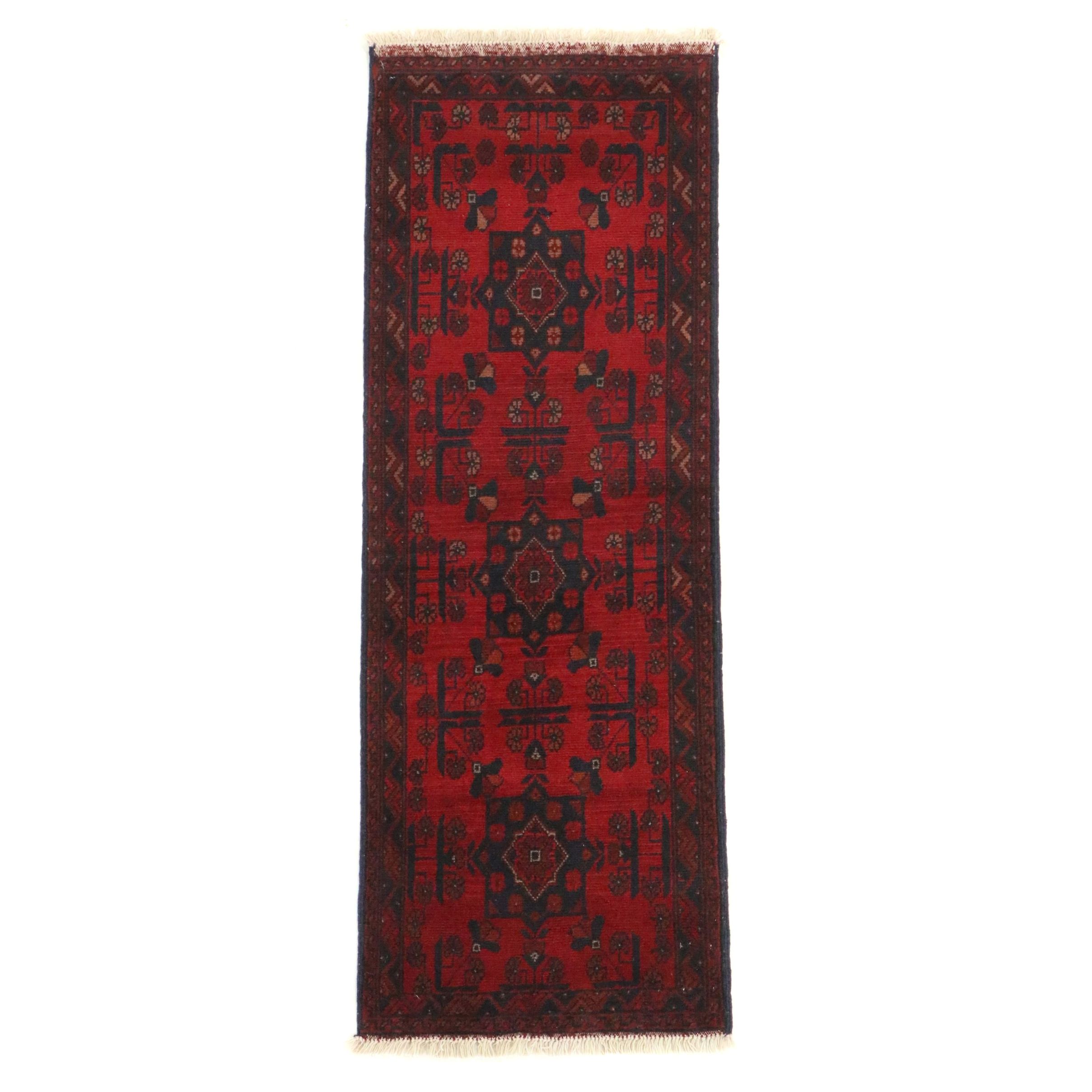 1'9 x 5'1 Hand-Knotted Afghan Kunduz Accent Rug