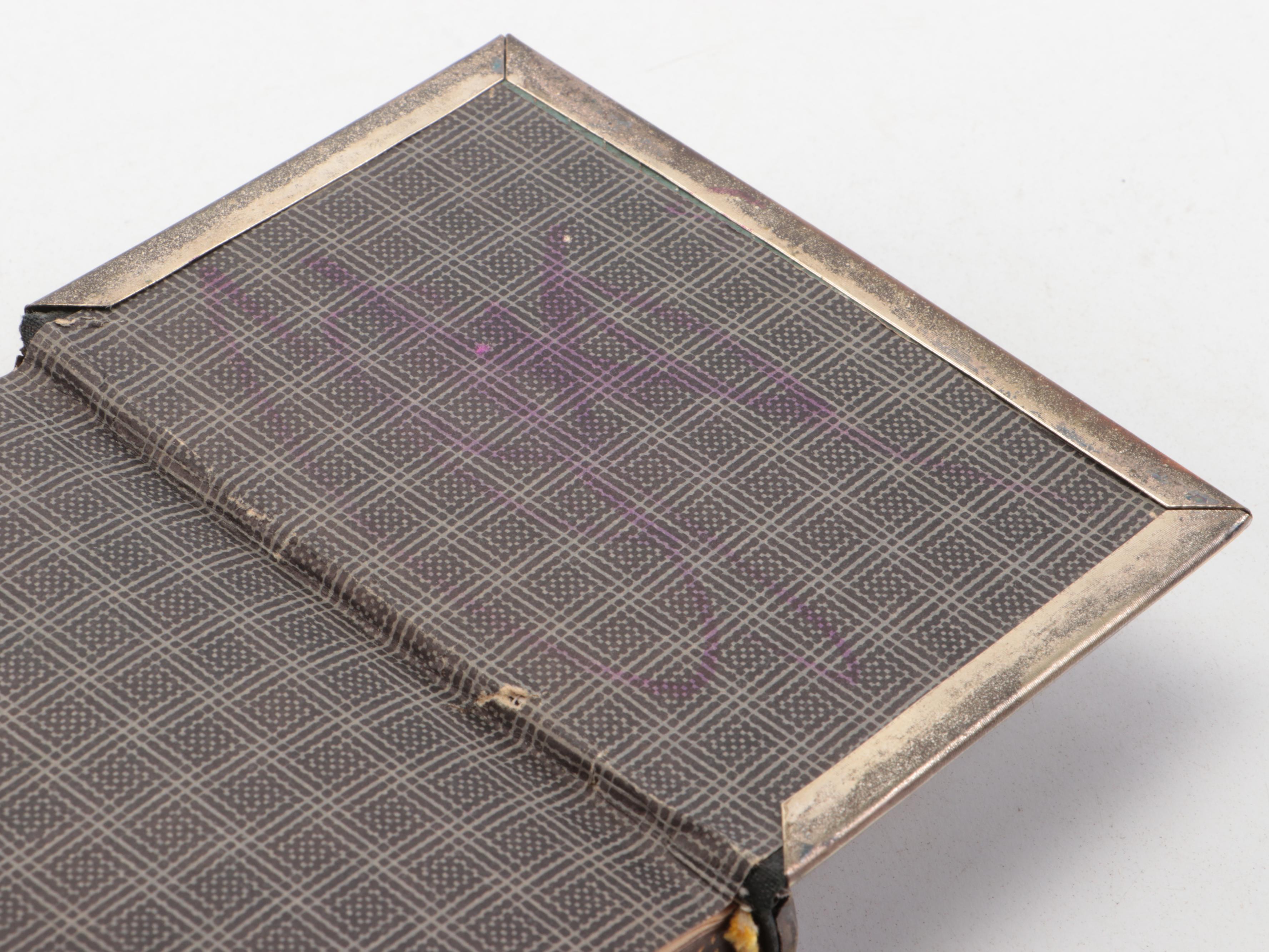 Hebrew and English Siddur Avodat Israel Prayer Book with Metal Cover