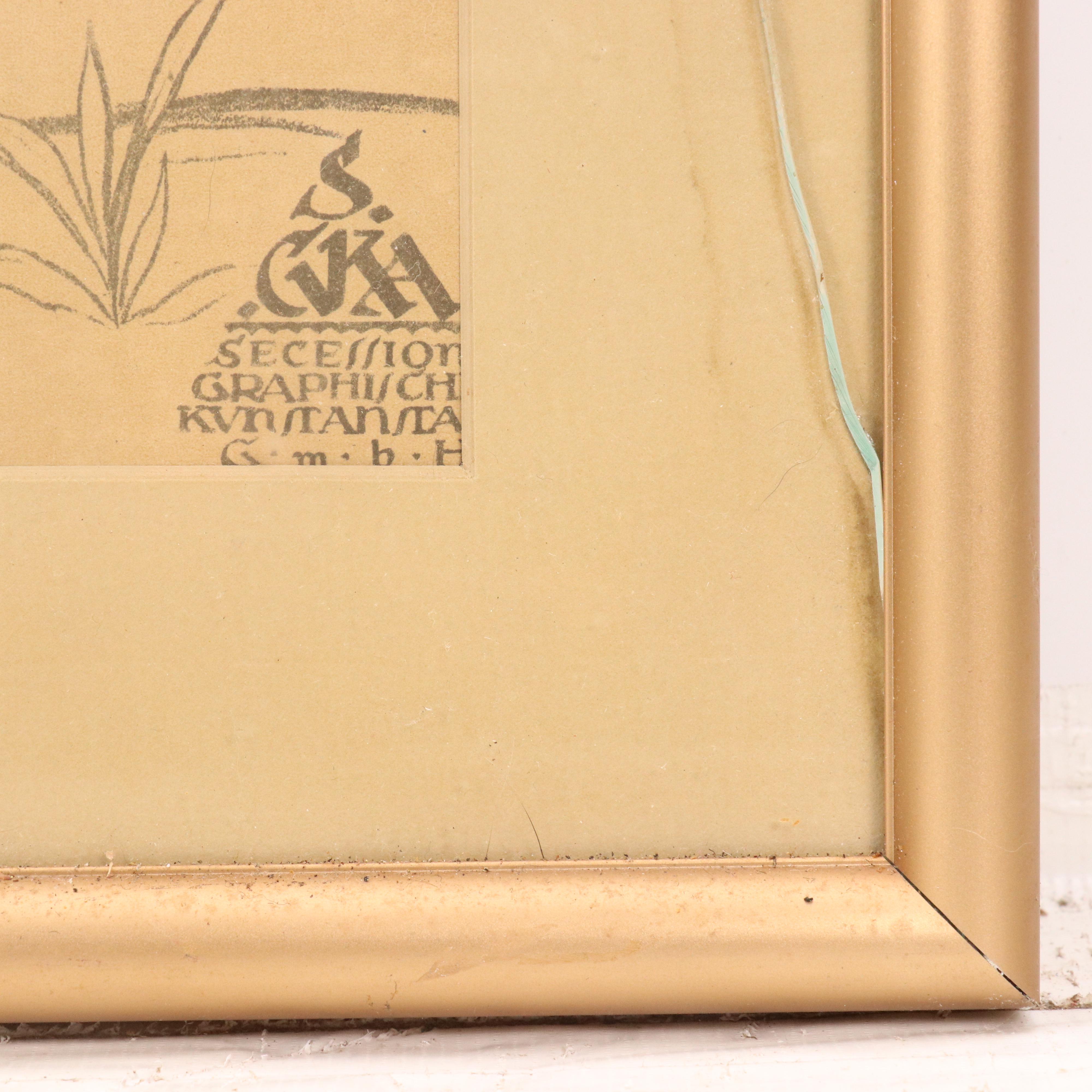 Lithograph After Bella Vichon "Jesus Blessing the Children"